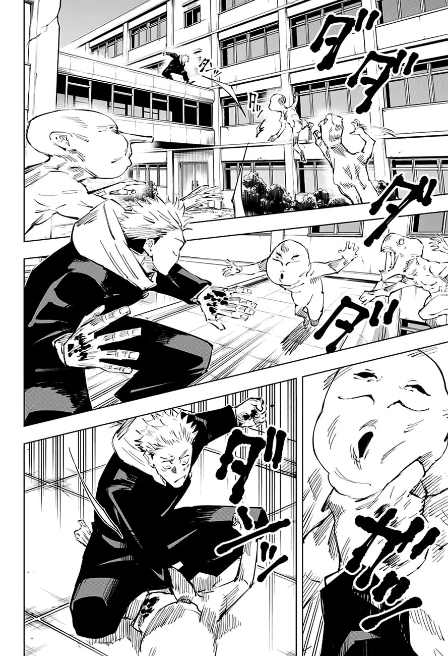 Jujutsu Kaisen — Cap. 29, pág. 11