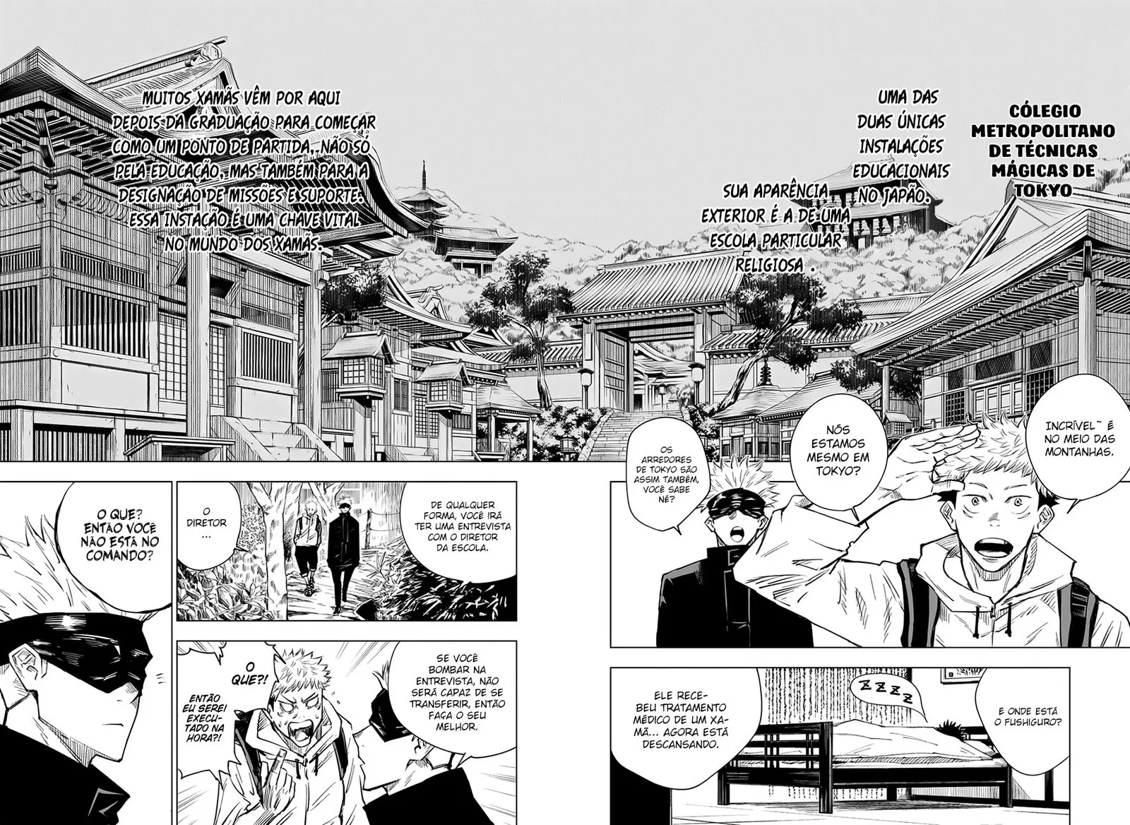 Jujutsu Kaisen — Cap. 3, pág. 3