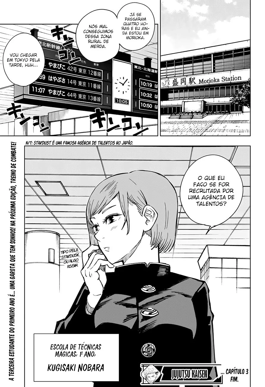 Jujutsu Kaisen — Cap. 3, pág. 23