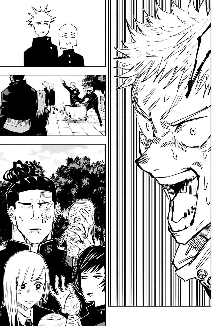 Jujutsu Kaisen — Cap. 32, pág. 18