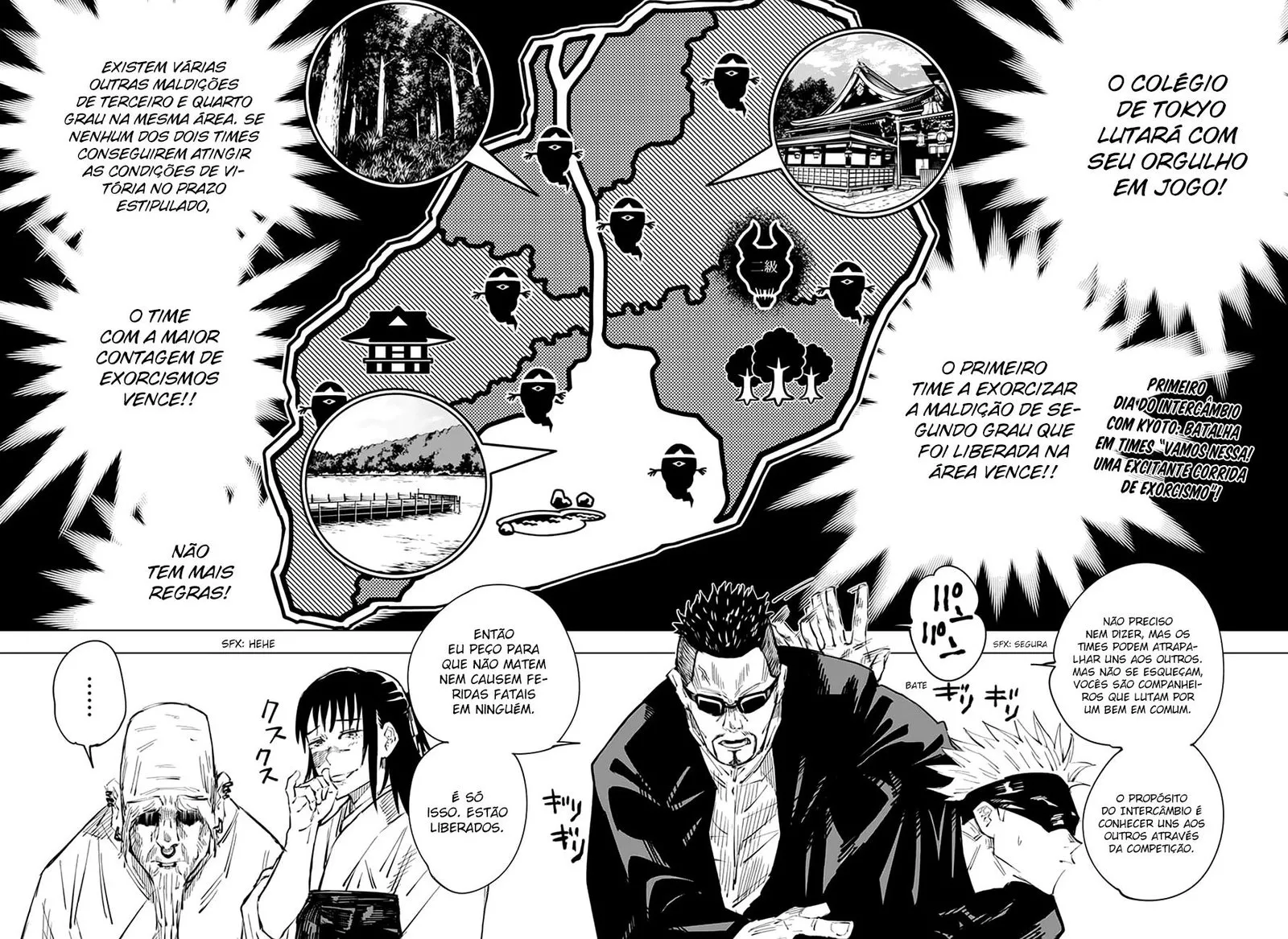 Jujutsu Kaisen — Cap. 33, pág. 3