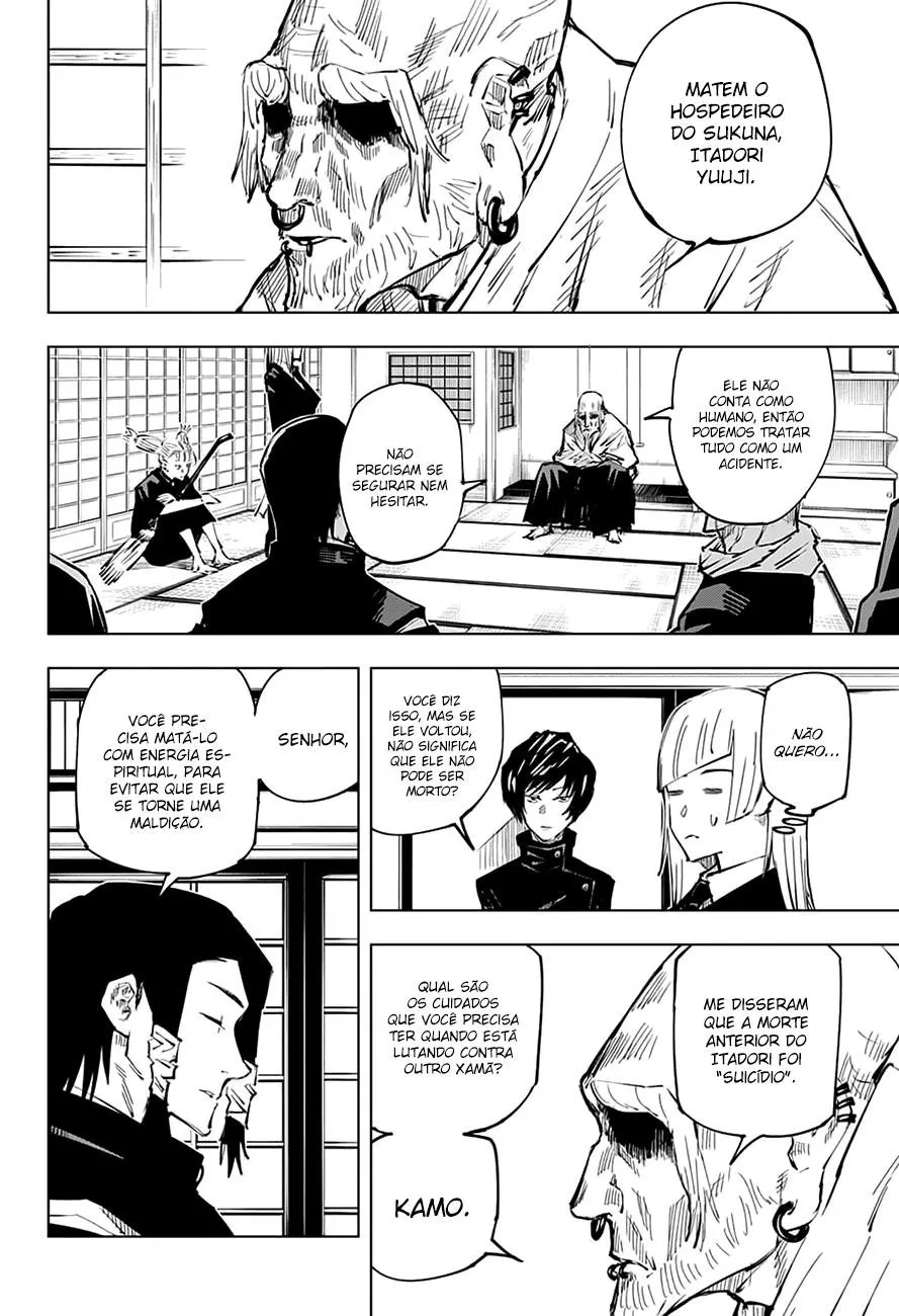 Jujutsu Kaisen — Cap. 33, pág. 8