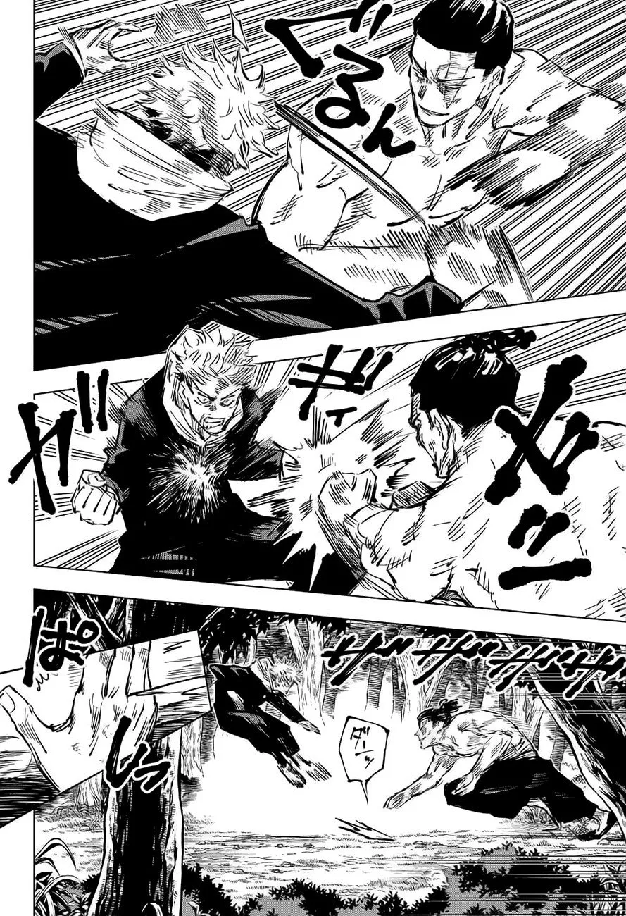 Jujutsu Kaisen — Cap. 36, pág. 11