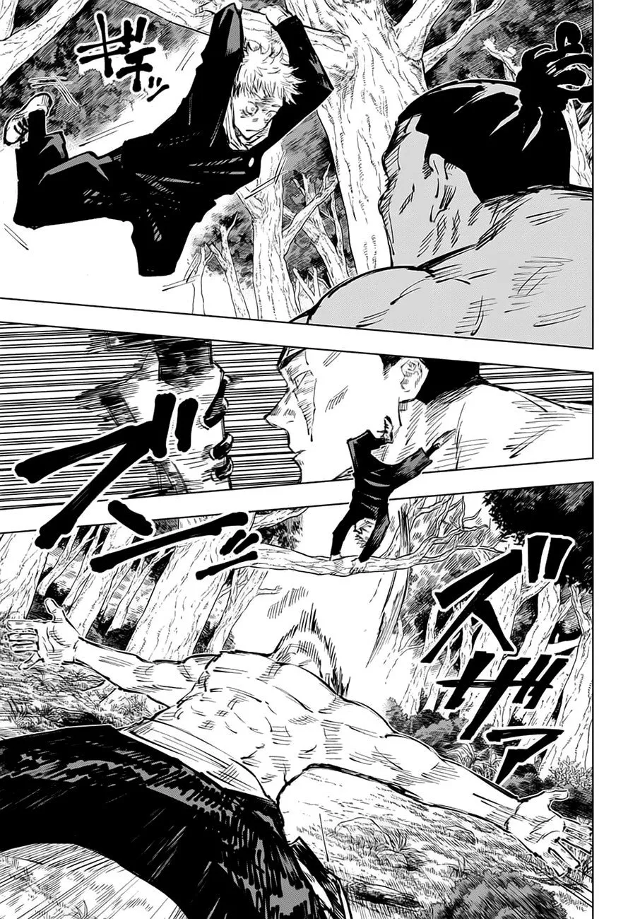 Jujutsu Kaisen — Cap. 36, pág. 12