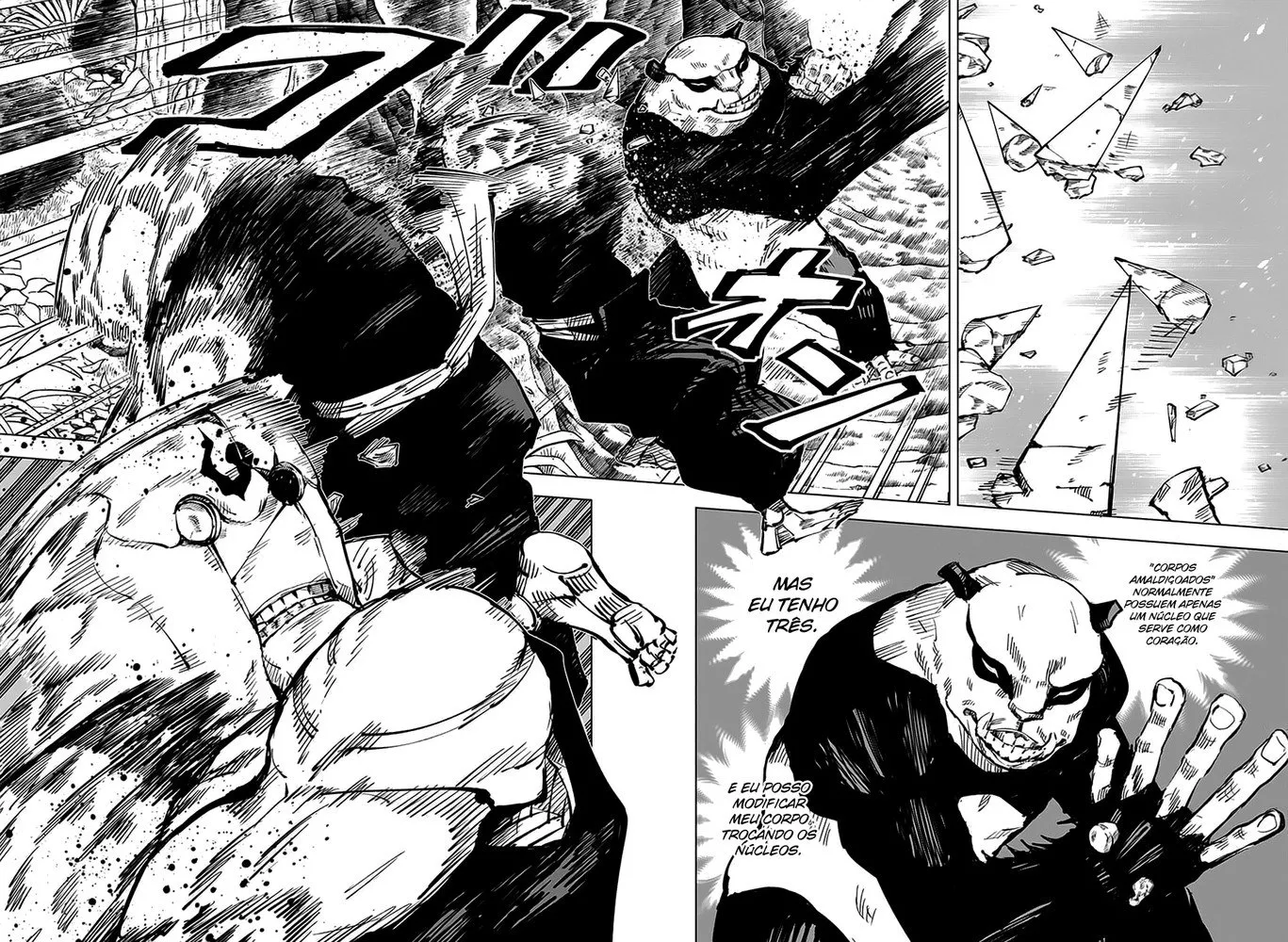 Jujutsu Kaisen — Cap. 39, pág. 5