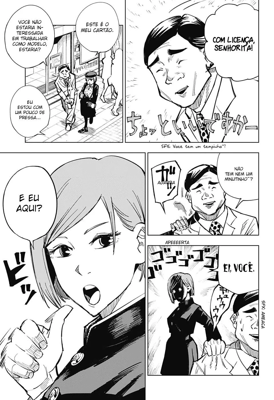 Jujutsu Kaisen — Cap. 4, pág. 5