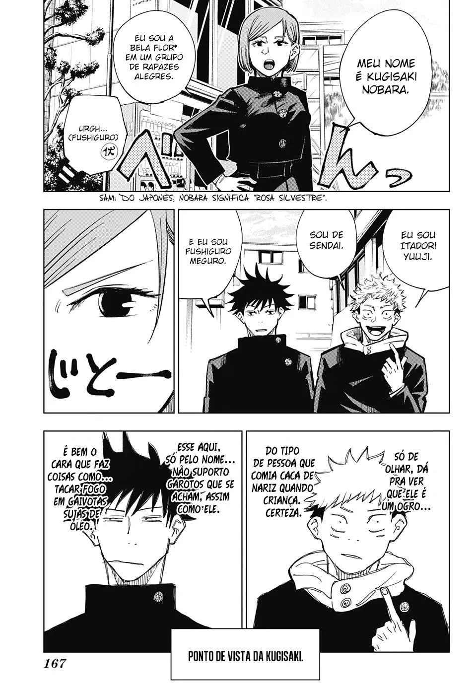 Jujutsu Kaisen — Cap. 4, pág. 7