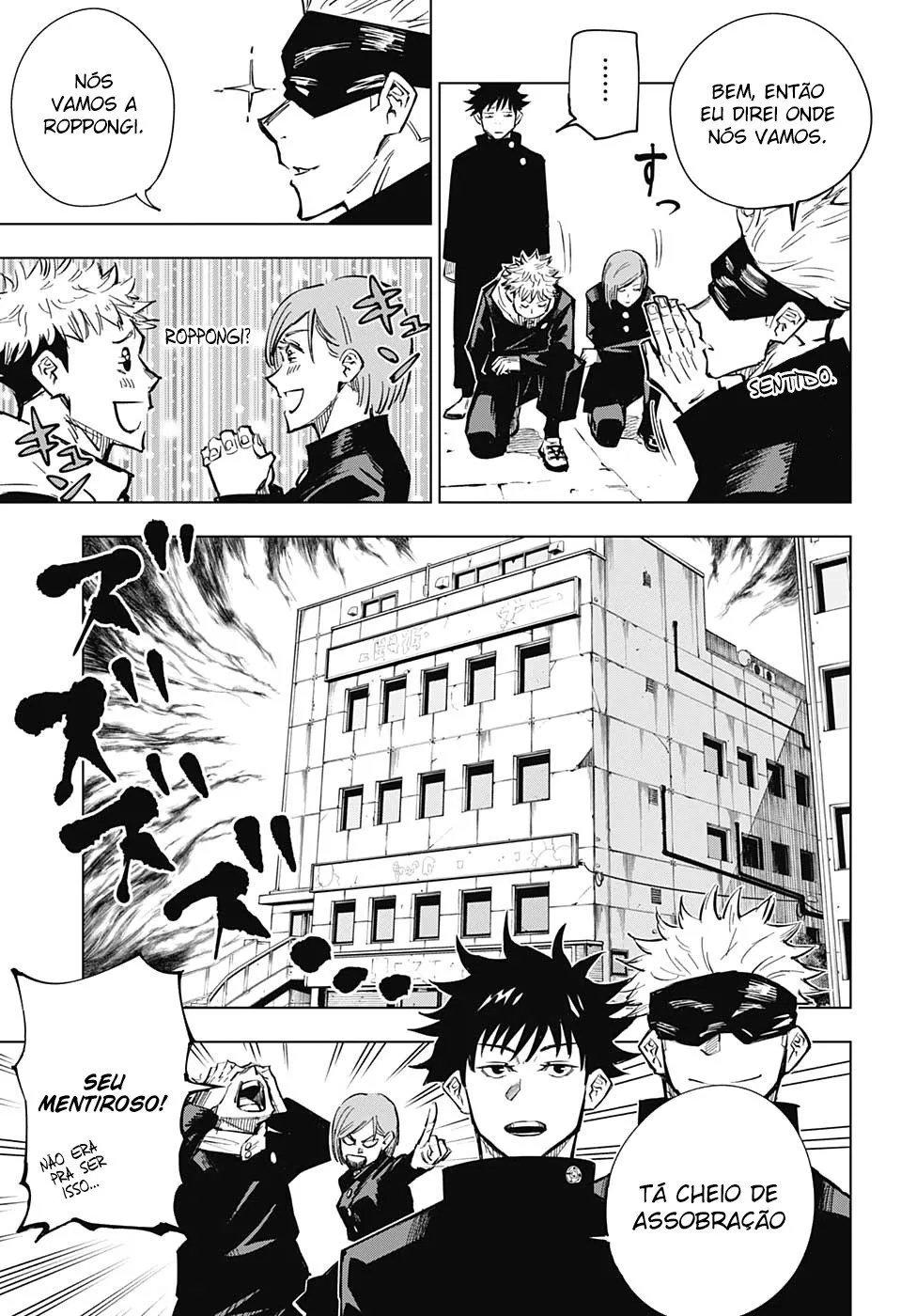 Jujutsu Kaisen — Cap. 4, pág. 9
