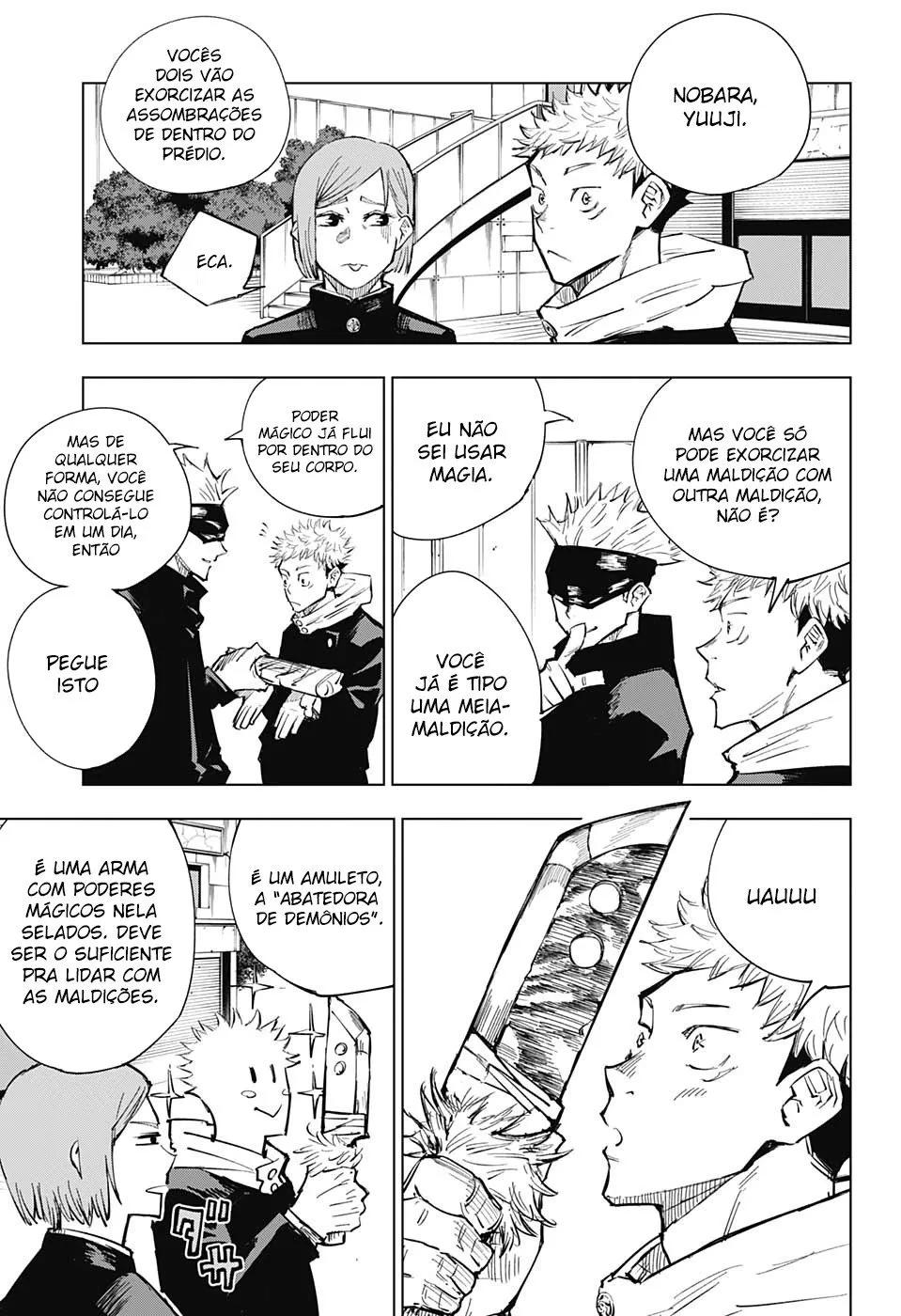 Jujutsu Kaisen — Cap. 4, pág. 11
