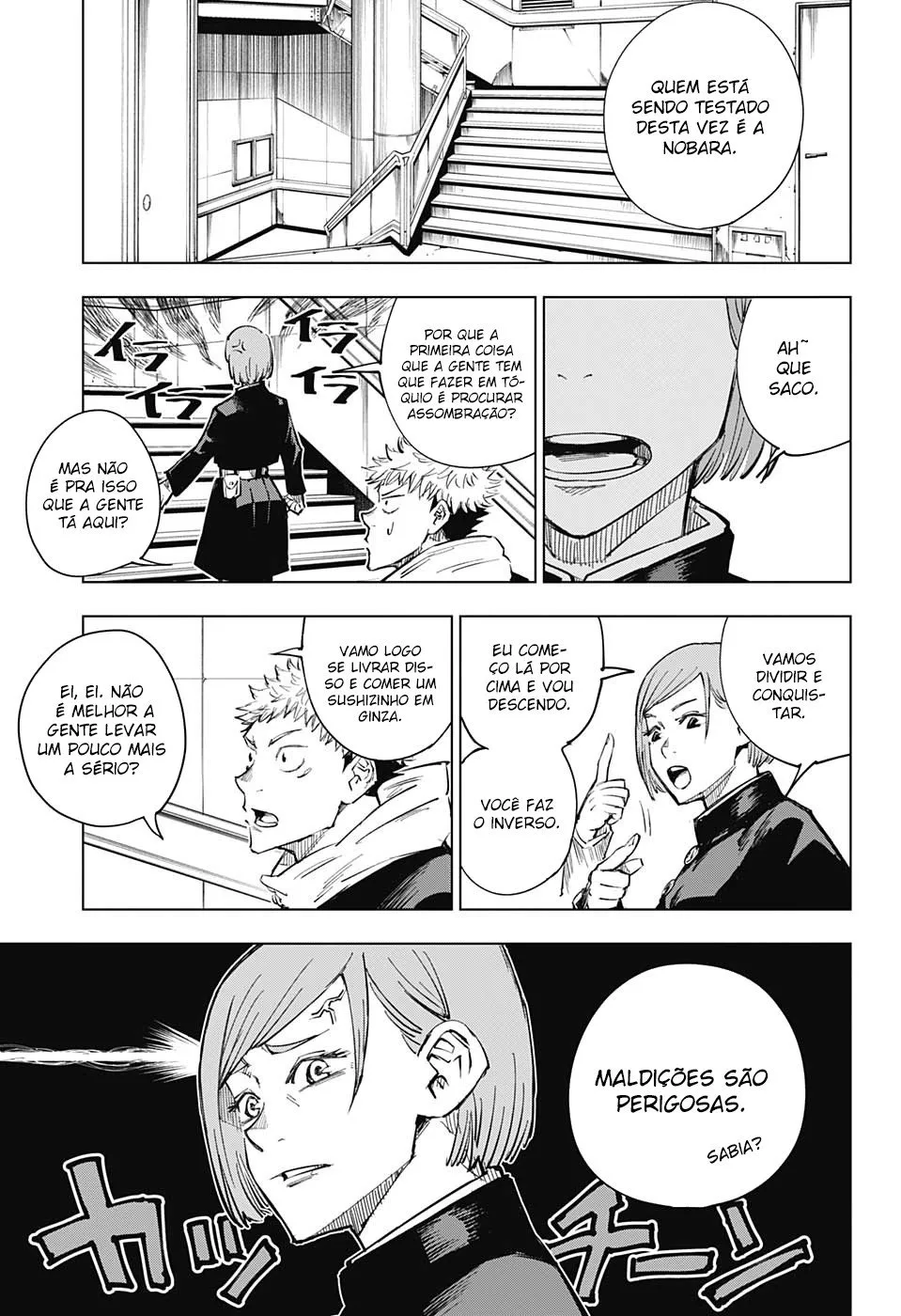 Jujutsu Kaisen — Cap. 4, pág. 13