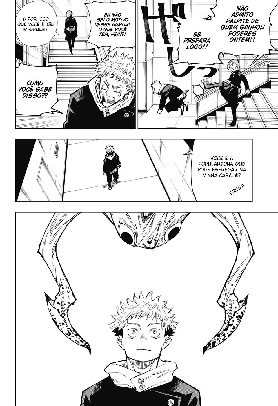 Jujutsu Kaisen — Cap. 4, pág. 14