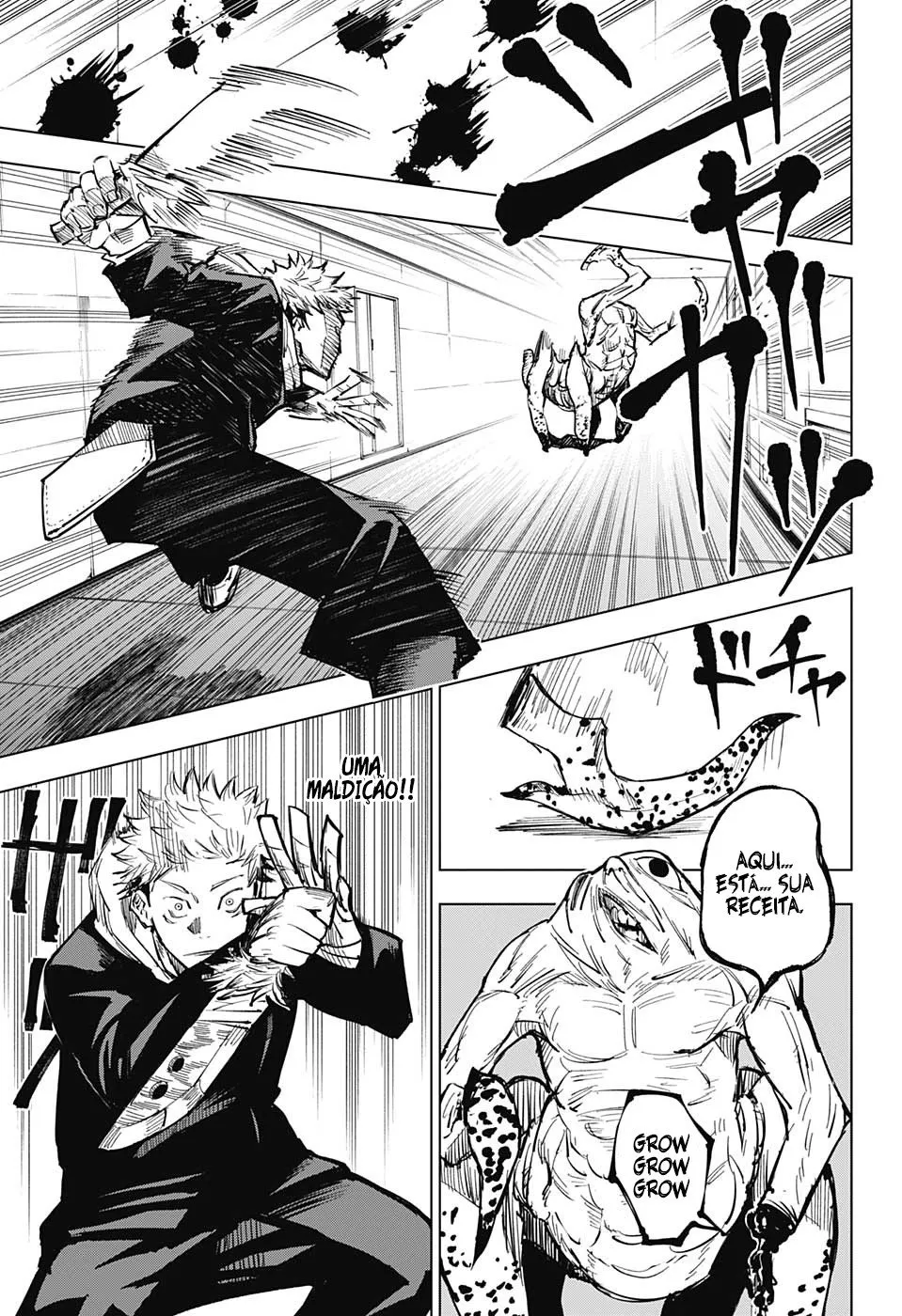 Jujutsu Kaisen — Cap. 4, pág. 15
