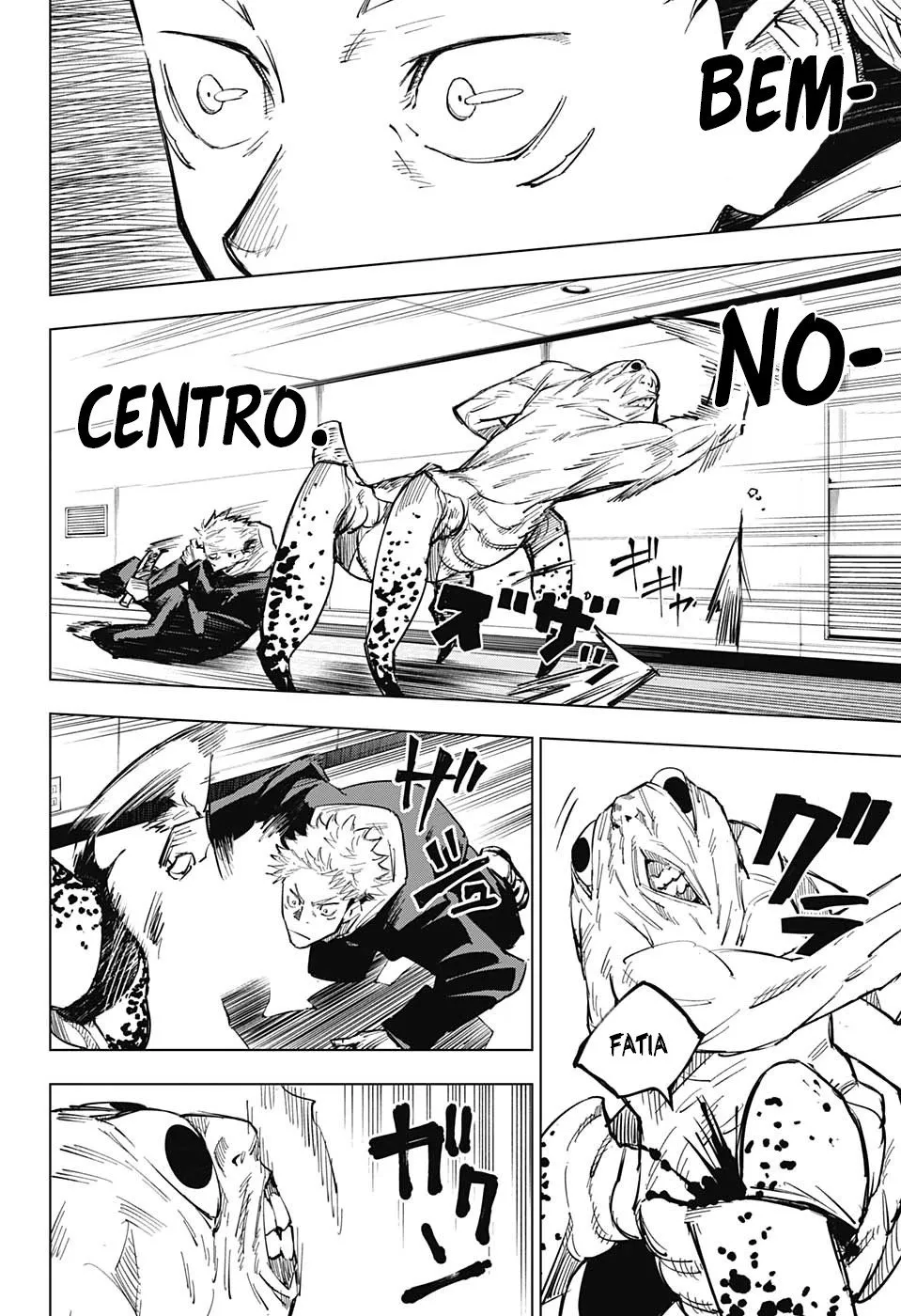 Jujutsu Kaisen — Cap. 4, pág. 16