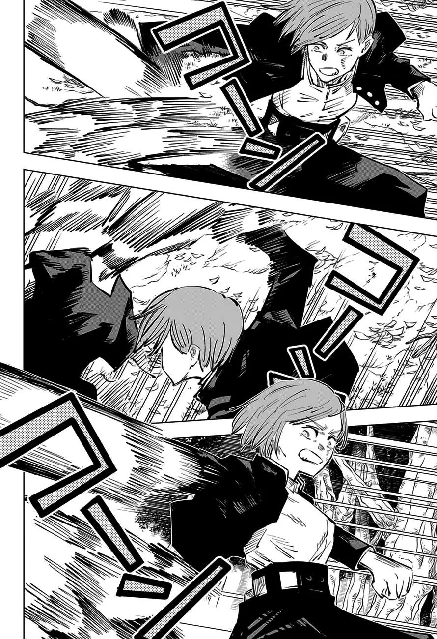Jujutsu Kaisen — Cap. 41, pág. 15