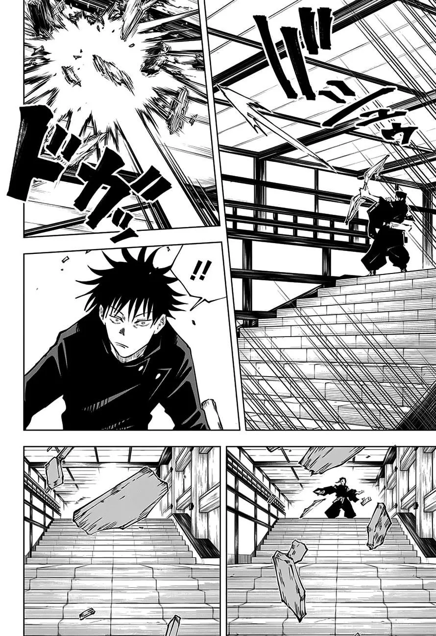 Jujutsu Kaisen — Cap. 43, pág. 7
