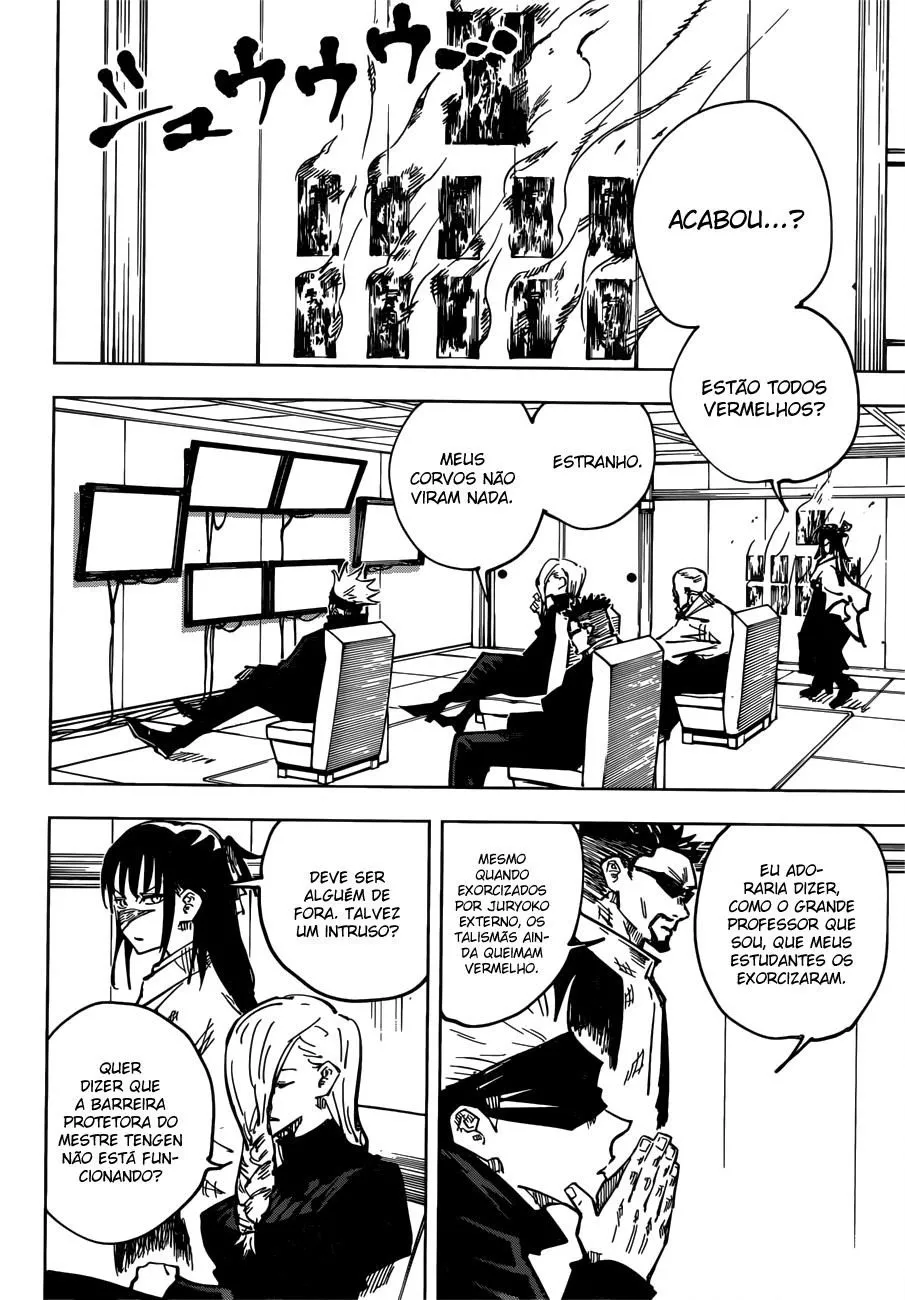 Jujutsu Kaisen — Cap. 45, pág. 3