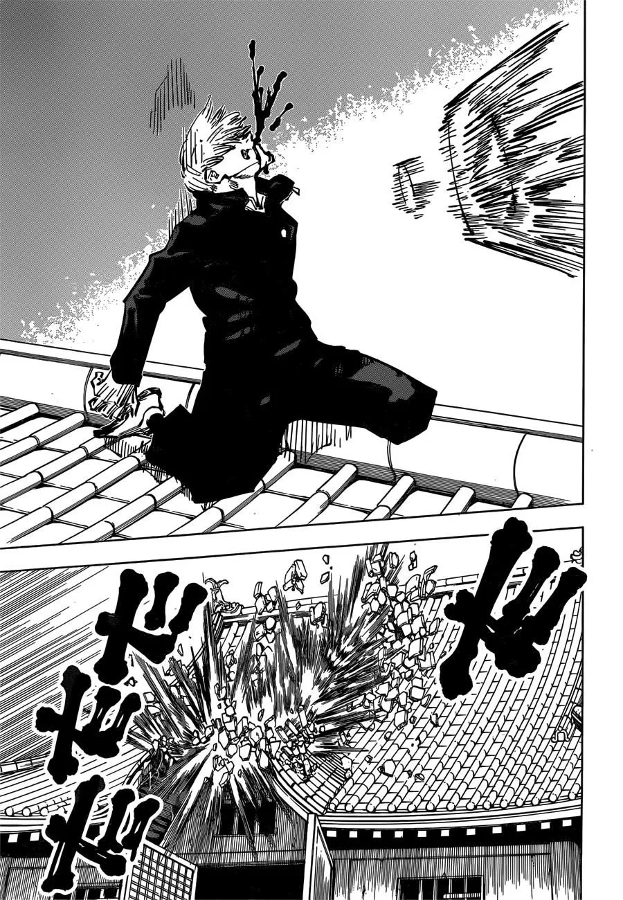Jujutsu Kaisen — Cap. 46, pág. 18
