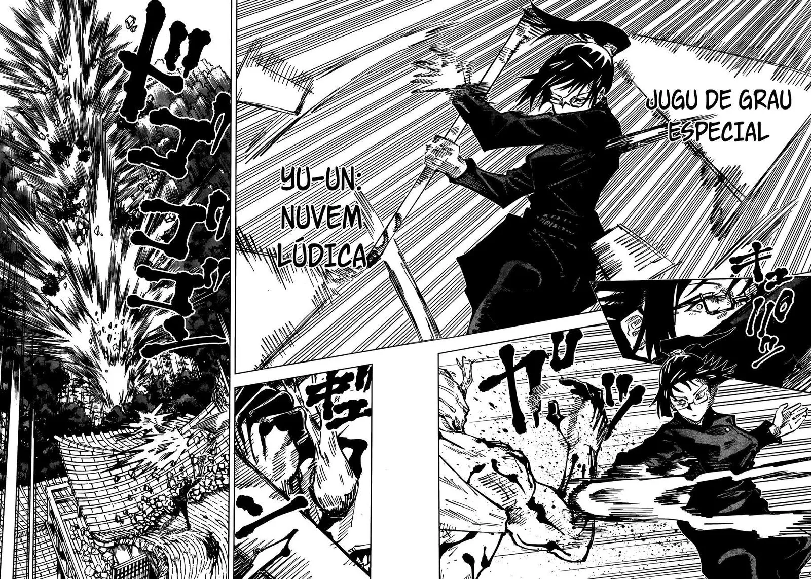 Jujutsu Kaisen — Cap. 47, pág. 3