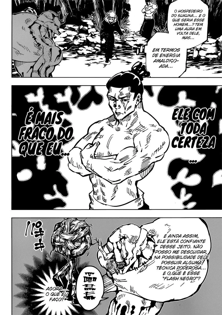 Jujutsu Kaisen — Cap. 48, pág. 7