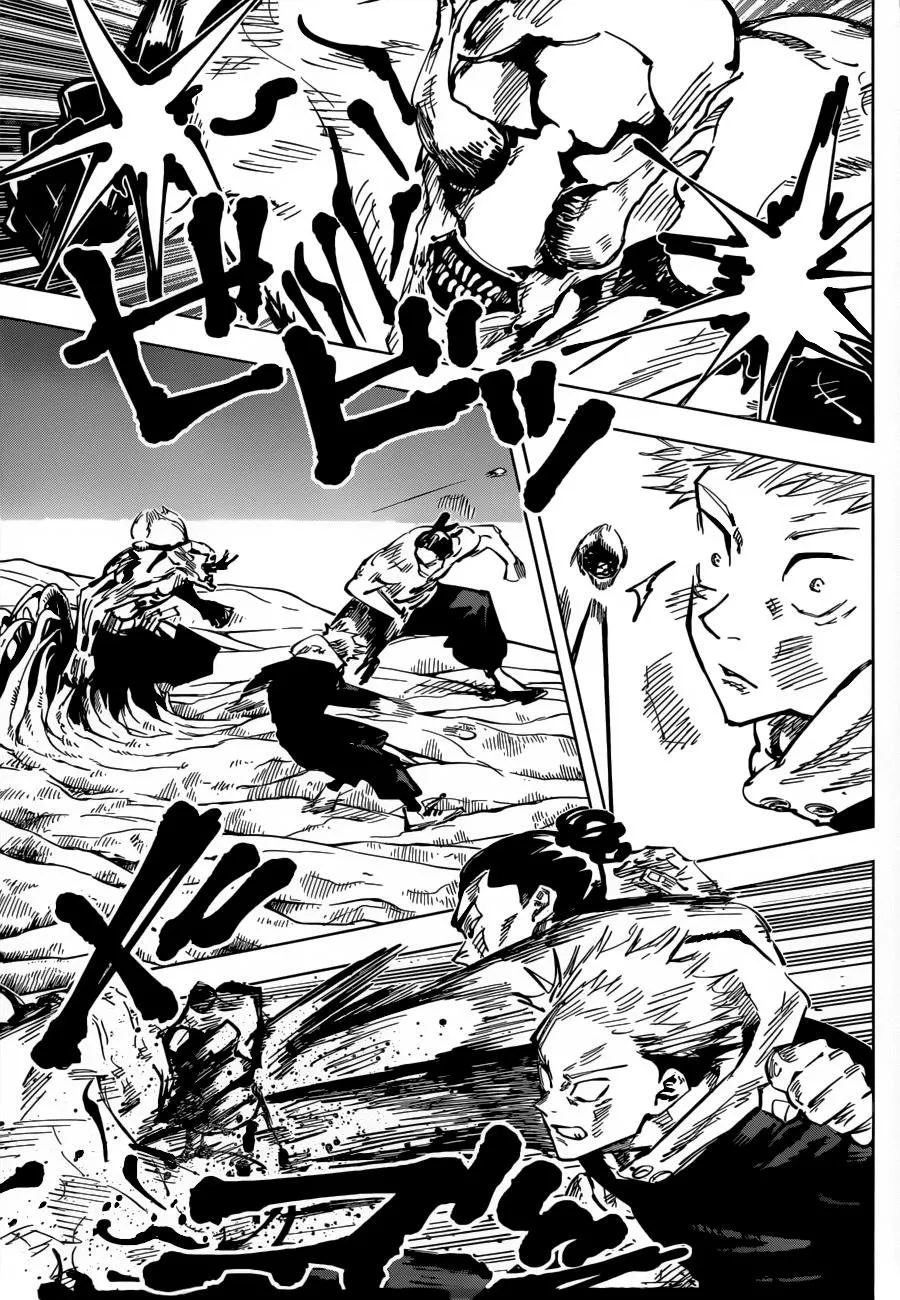 Jujutsu Kaisen — Cap. 49, pág. 11