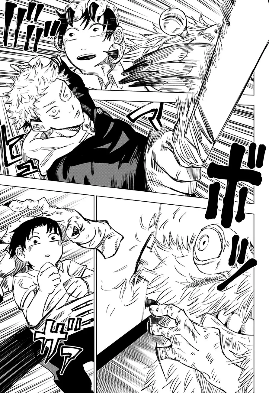 Jujutsu Kaisen — Cap. 5, pág. 10