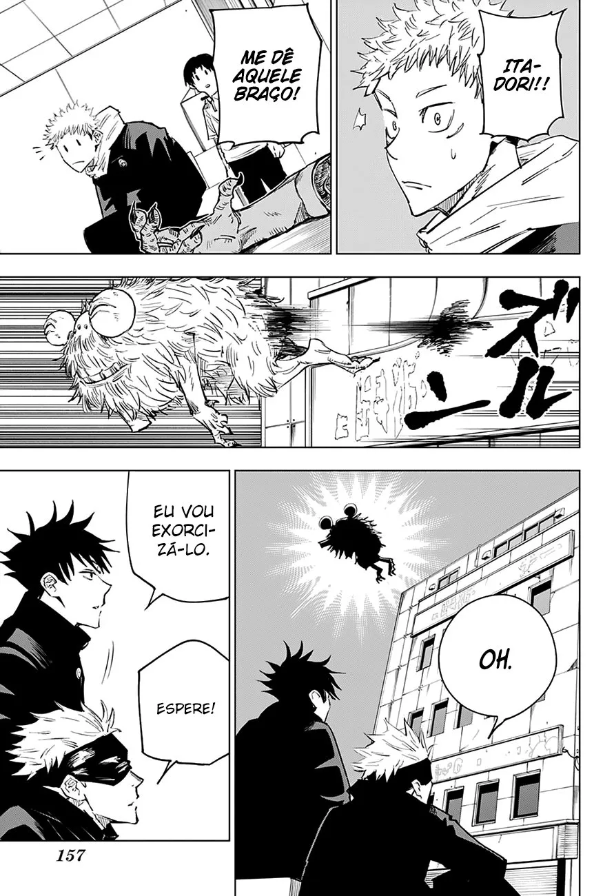 Jujutsu Kaisen — Cap. 5, pág. 12