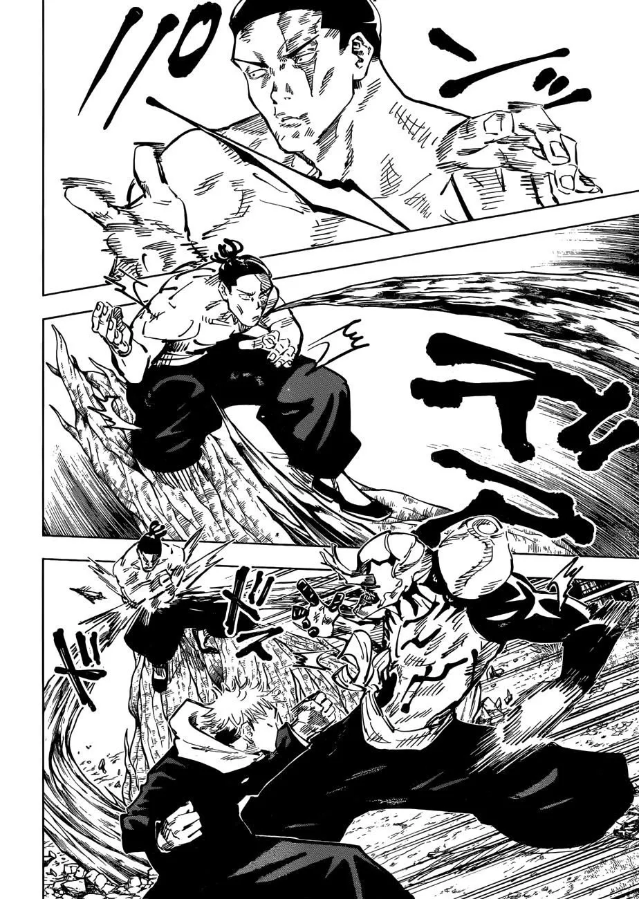 Jujutsu Kaisen — Cap. 51, pág. 3