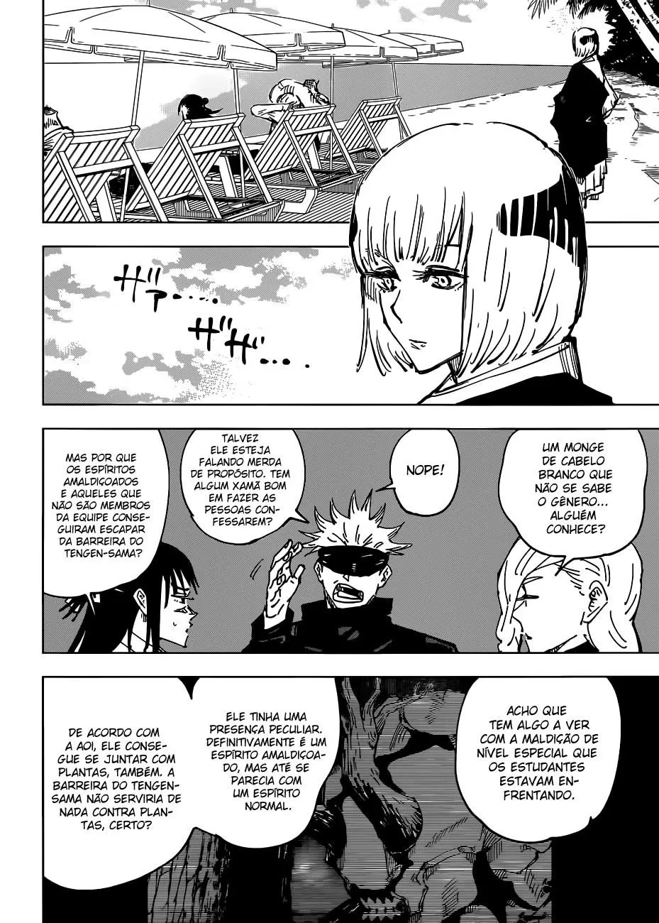 Jujutsu Kaisen — Cap. 53, pág. 12