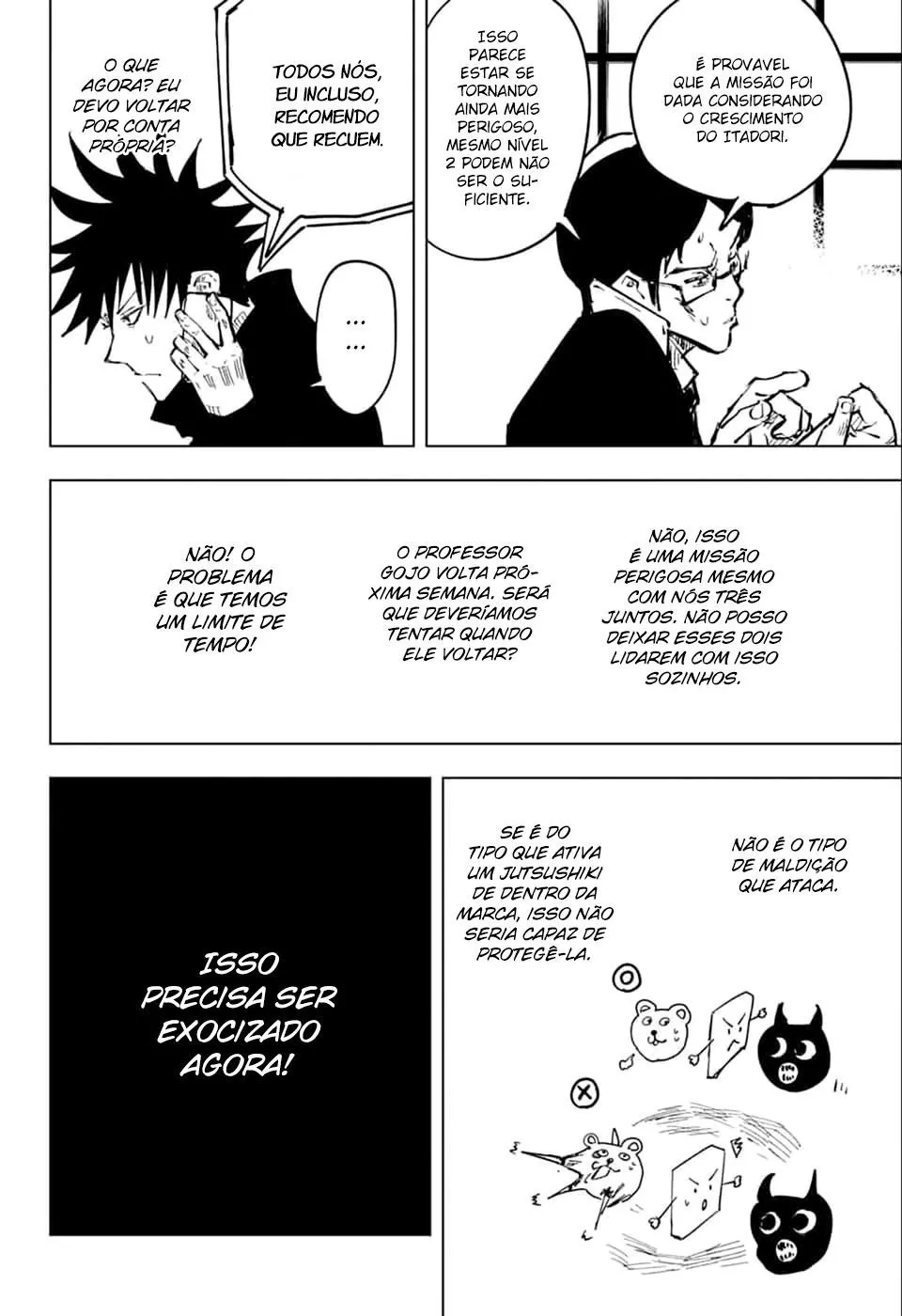 Jujutsu Kaisen — Cap. 56, pág. 12