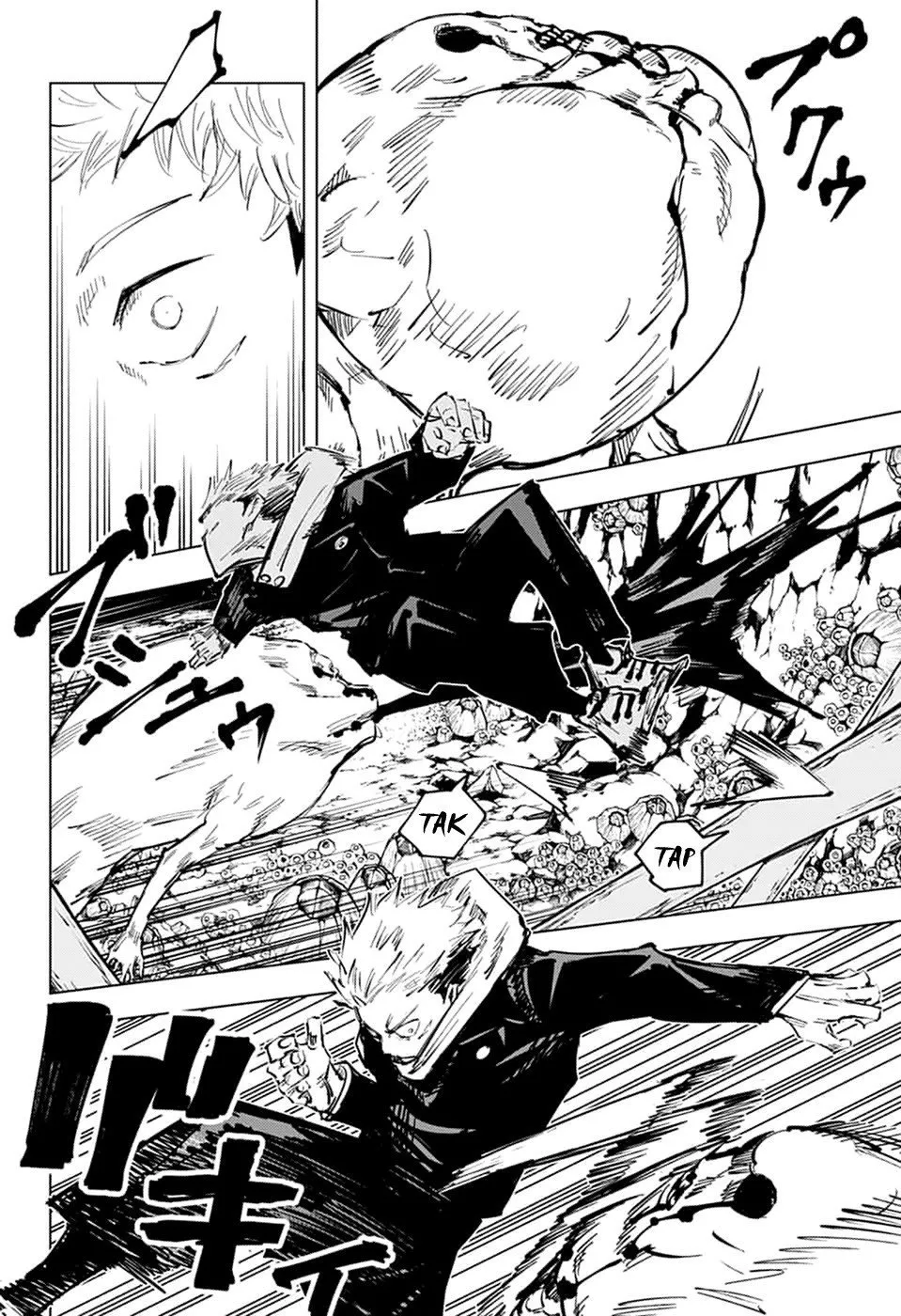 Jujutsu Kaisen — Cap. 57, pág. 3