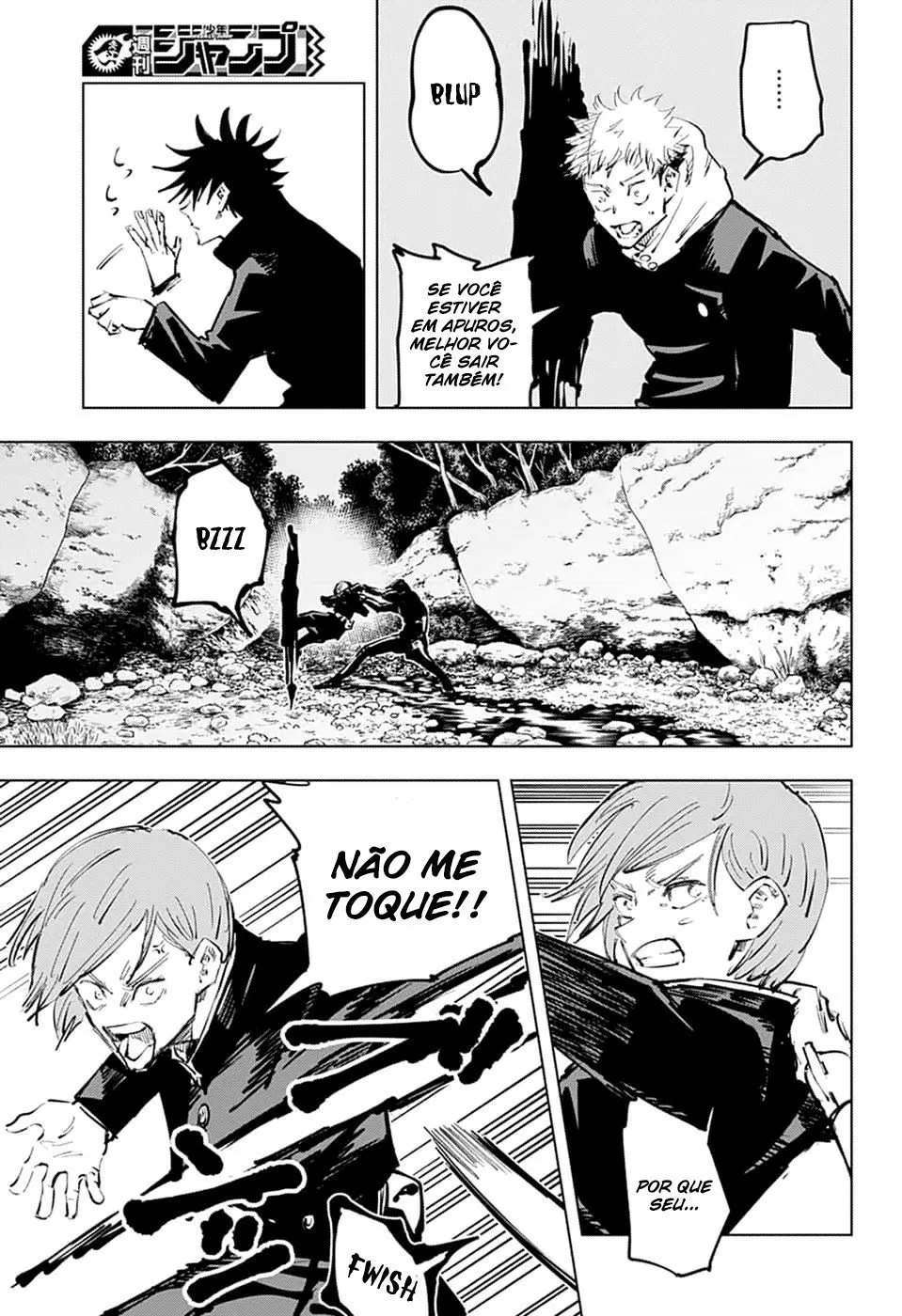 Jujutsu Kaisen — Cap. 57, pág. 12