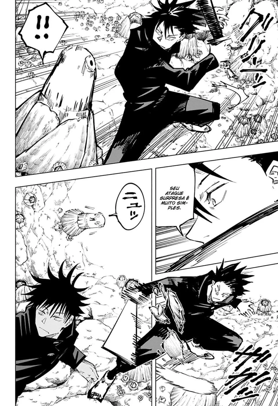 Jujutsu Kaisen — Cap. 57, pág. 15