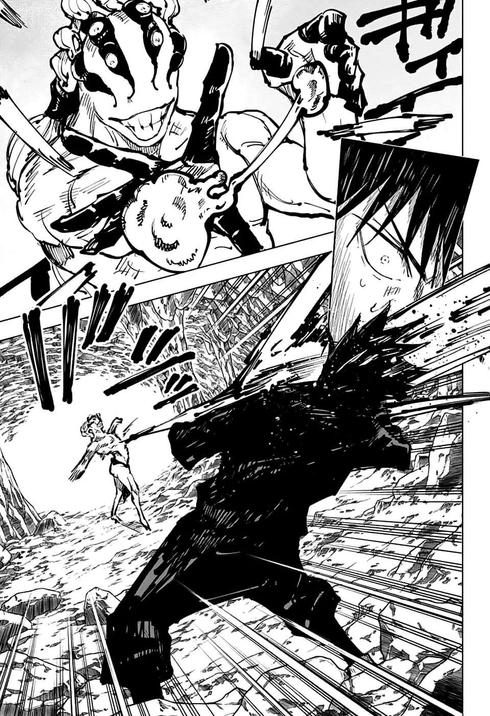 Jujutsu Kaisen — Cap. 58, pág. 4