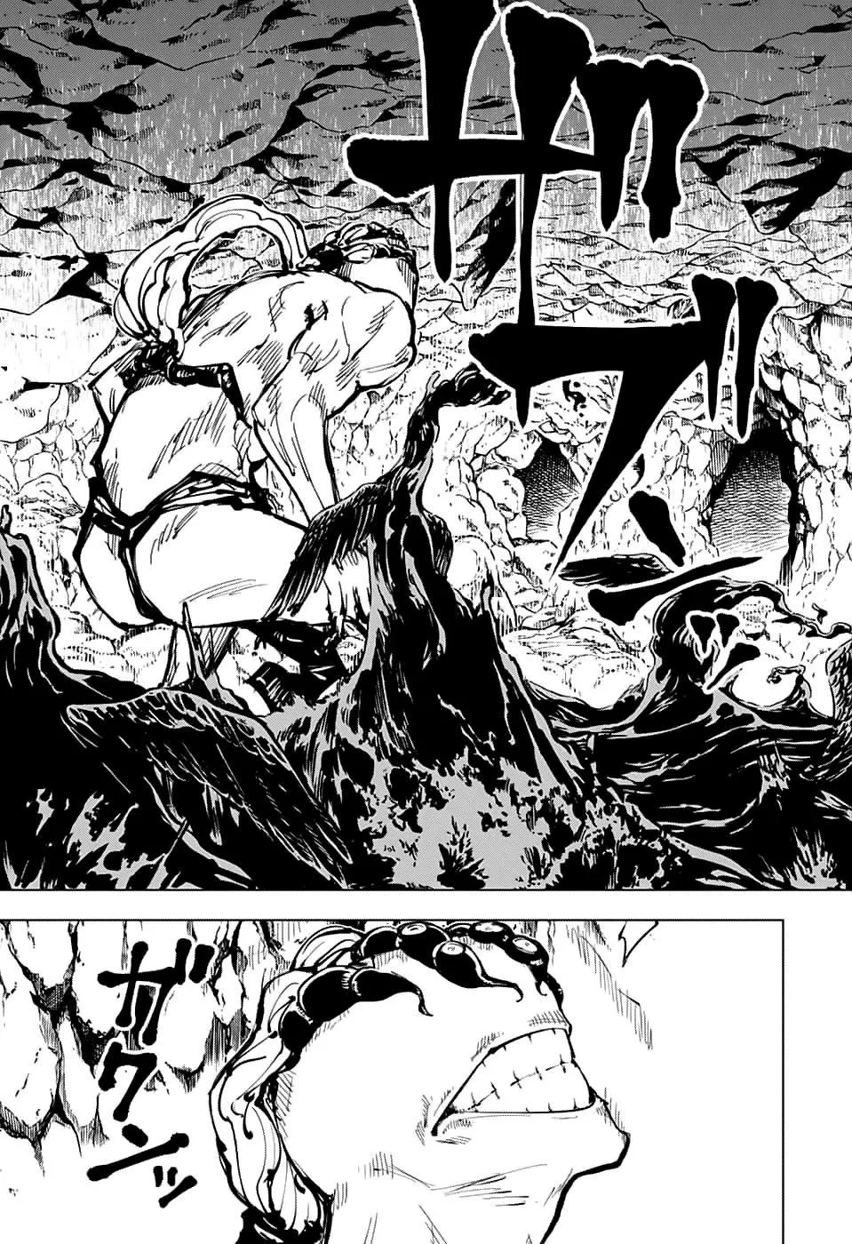 Jujutsu Kaisen — Cap. 58, pág. 16