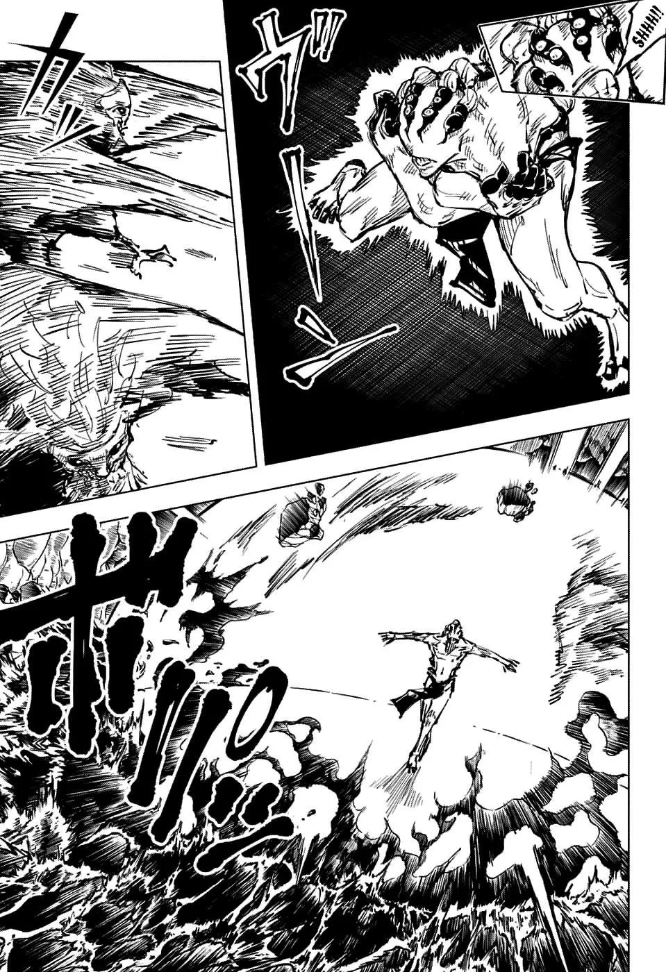 Jujutsu Kaisen — Cap. 58, pág. 20