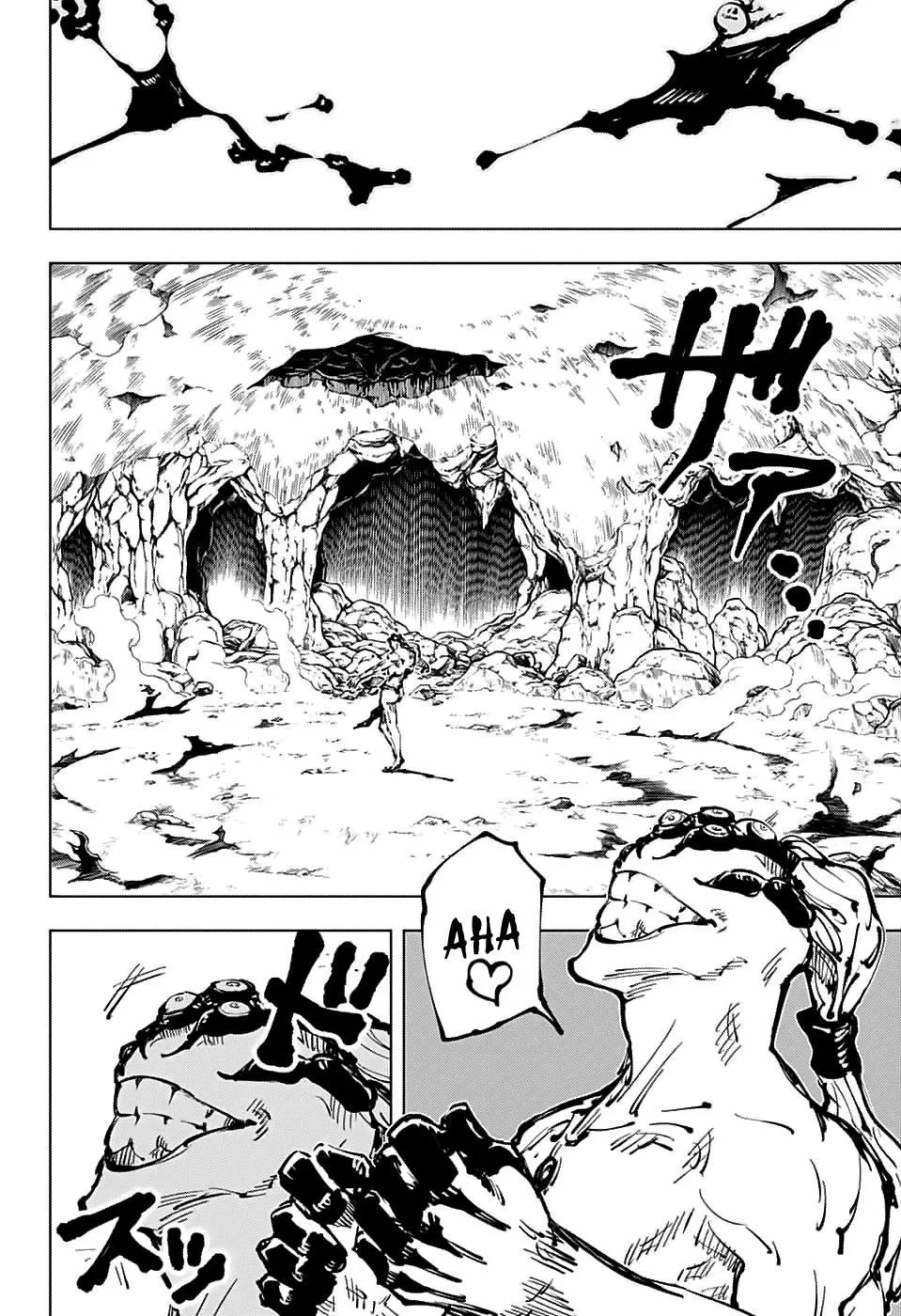 Jujutsu Kaisen — Cap. 58, pág. 21
