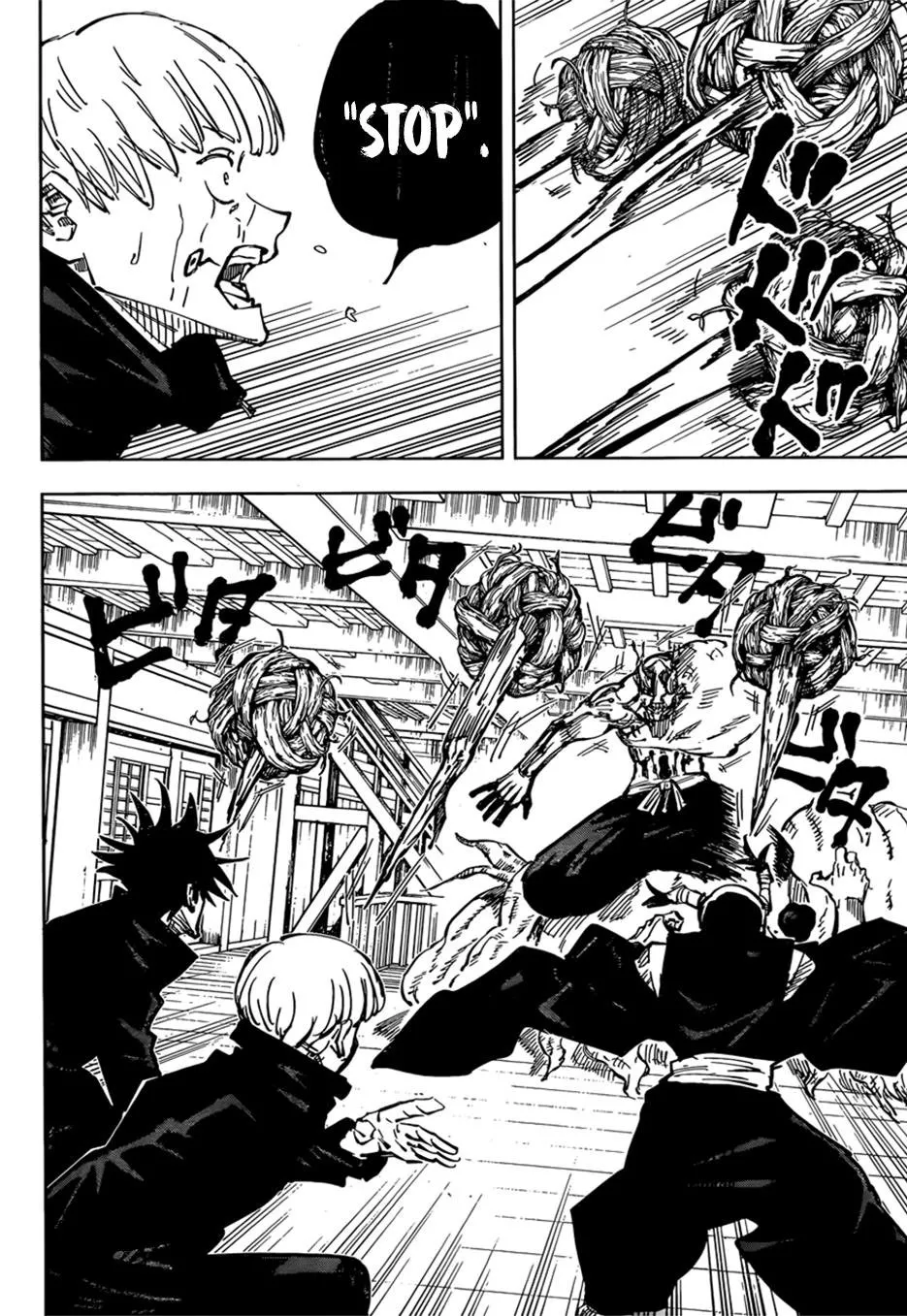 Jujutsu Kaisen — Cap. 61, pág. 7