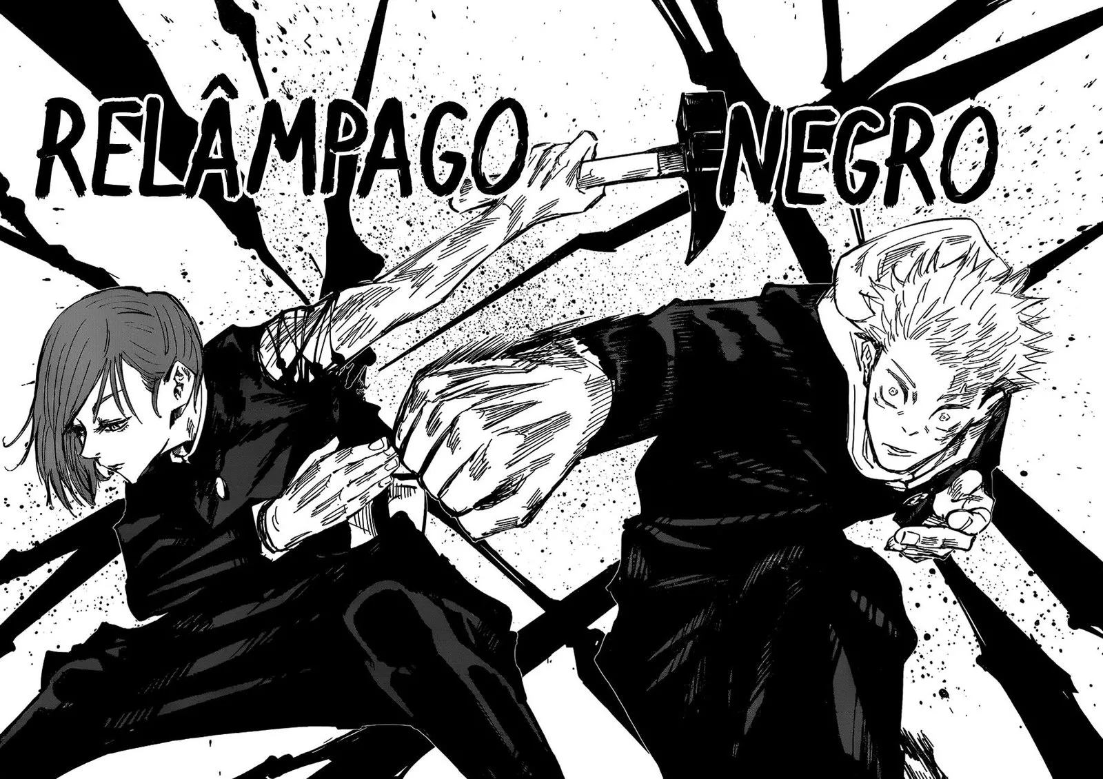 Jujutsu Kaisen — Cap. 61, pág. 17