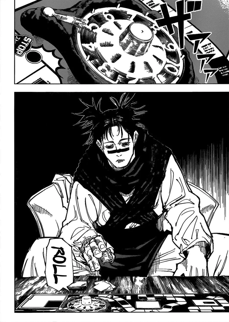 Jujutsu Kaisen — Cap. 62, pág. 16