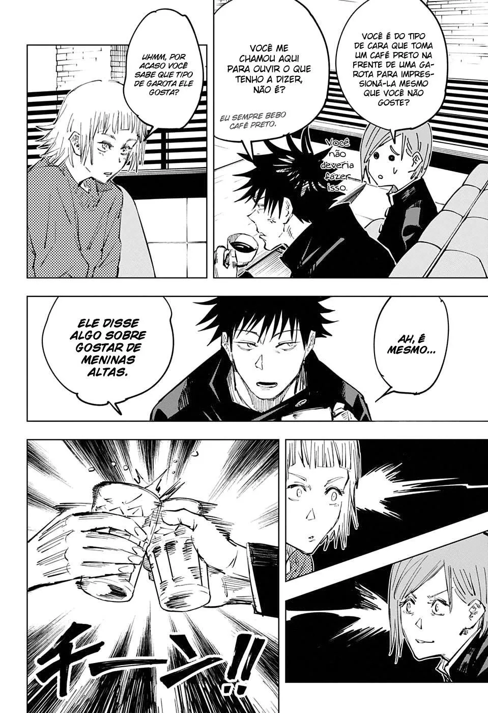 Jujutsu Kaisen — Cap. 64, pág. 13