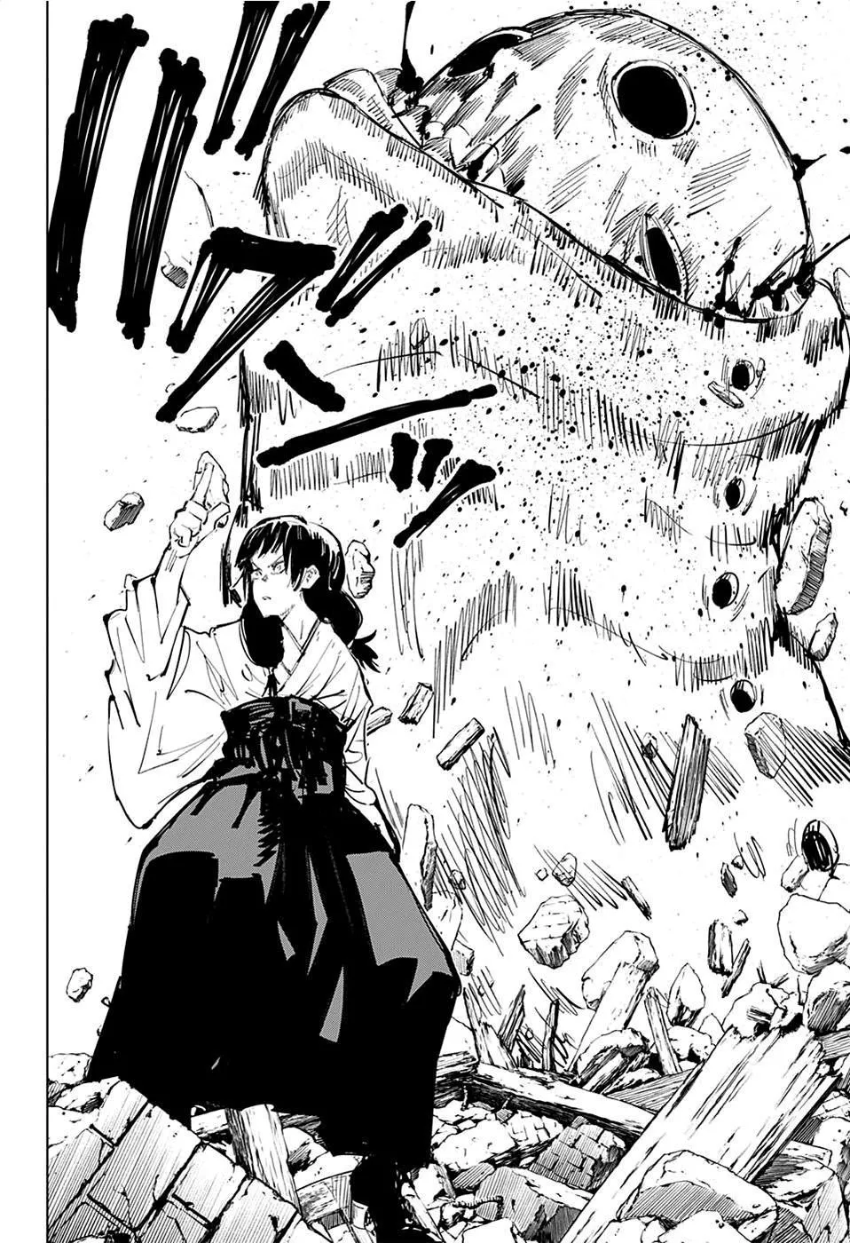 Jujutsu Kaisen — Cap. 65, pág. 11