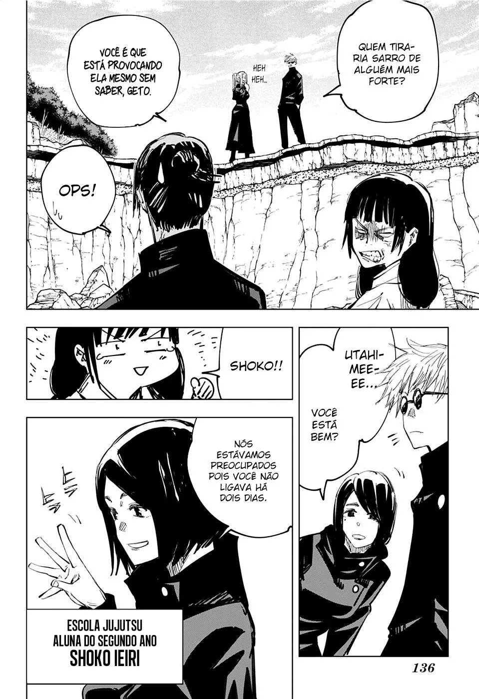 Jujutsu Kaisen — Cap. 65, pág. 13