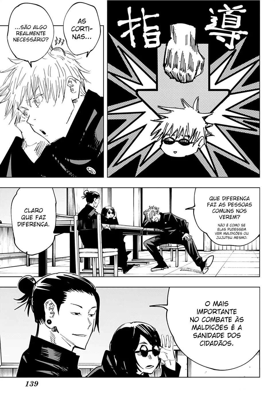 Jujutsu Kaisen — Cap. 65, pág. 16