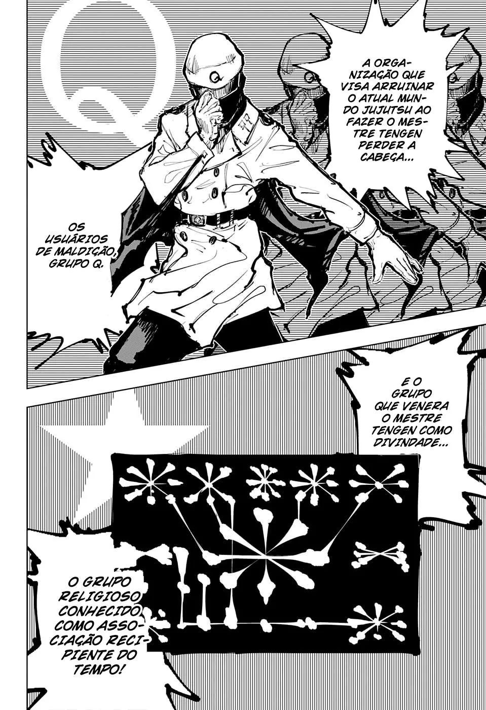 Jujutsu Kaisen — Cap. 66, pág. 7
