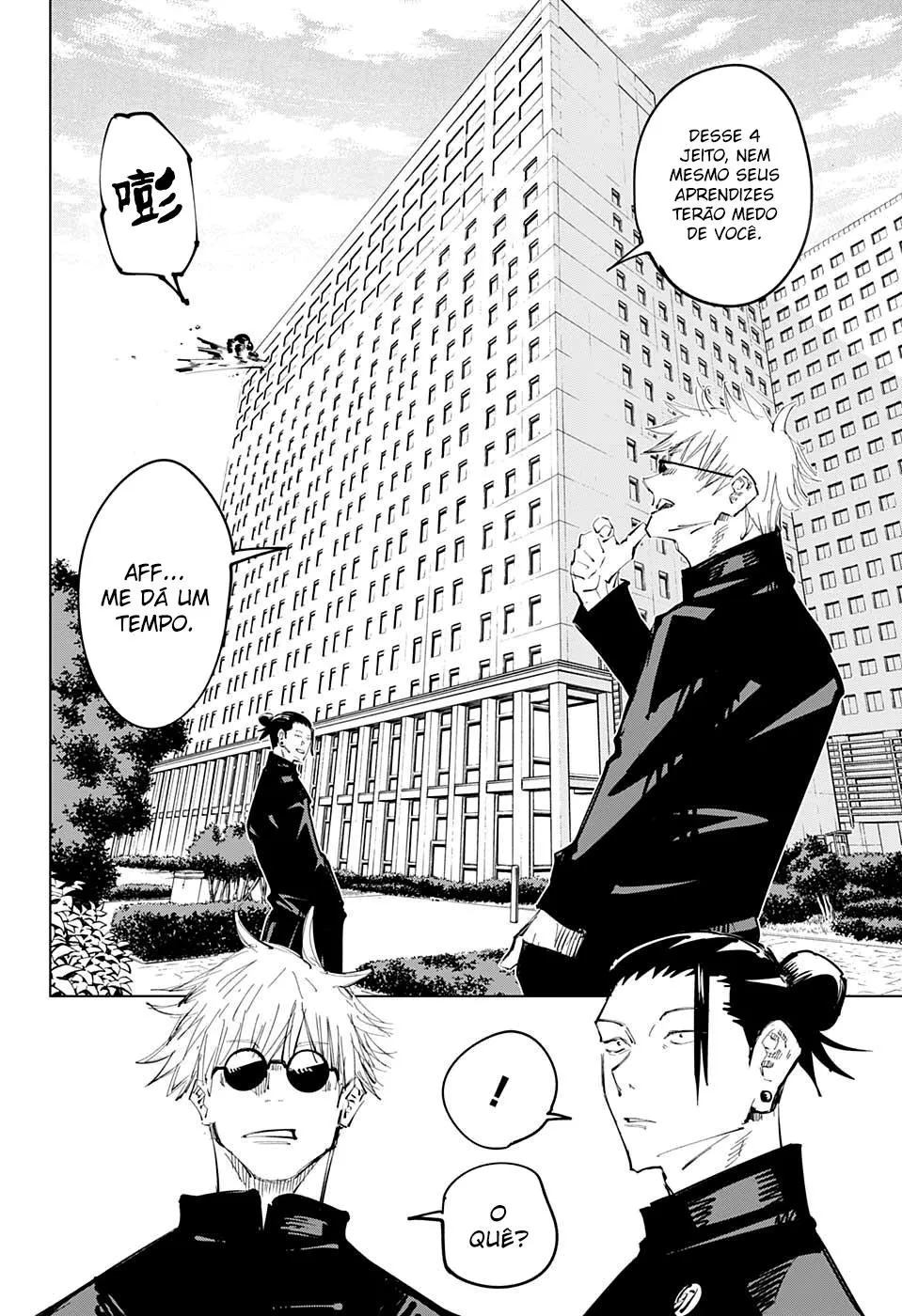 Jujutsu Kaisen — Cap. 66, pág. 11