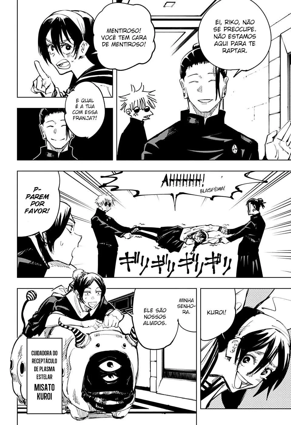 Jujutsu Kaisen — Cap. 67, pág. 11