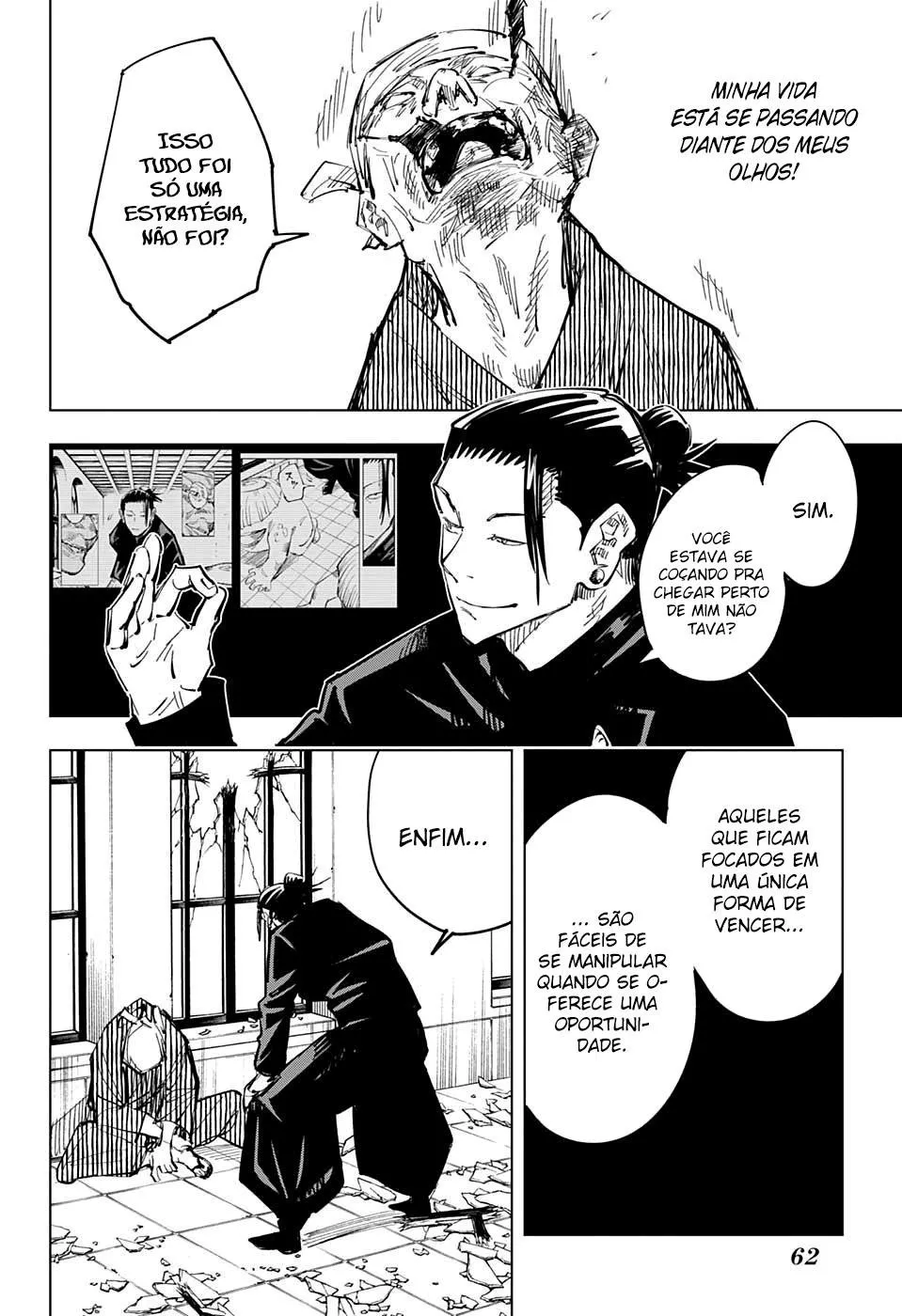 Jujutsu Kaisen — Cap. 68, pág. 17