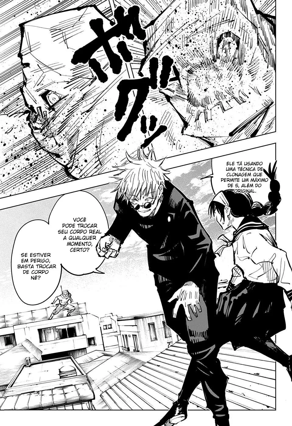 Jujutsu Kaisen — Cap. 69, pág. 15