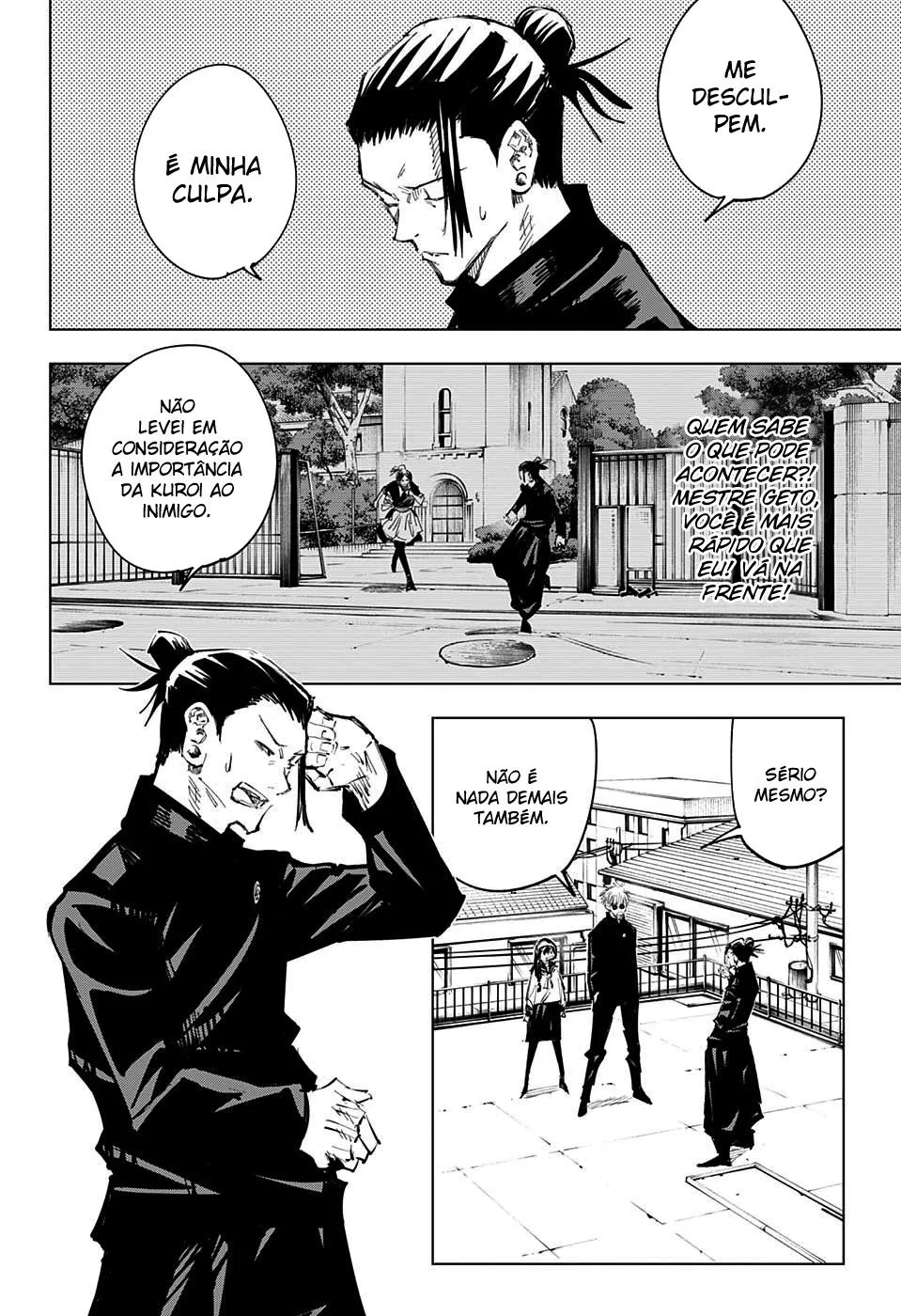 Jujutsu Kaisen — Cap. 70, pág. 3
