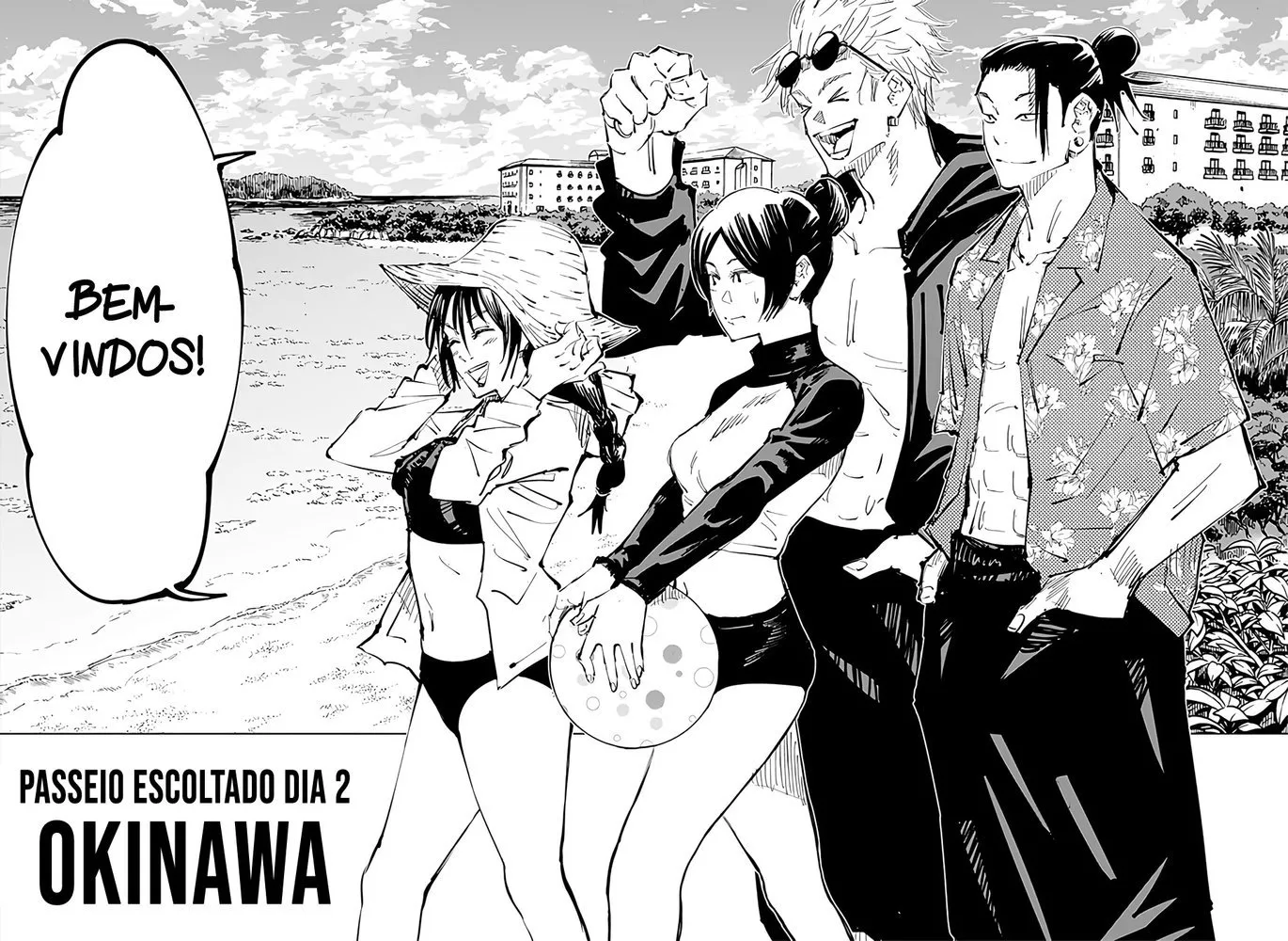 Jujutsu Kaisen — Cap. 70, pág. 7